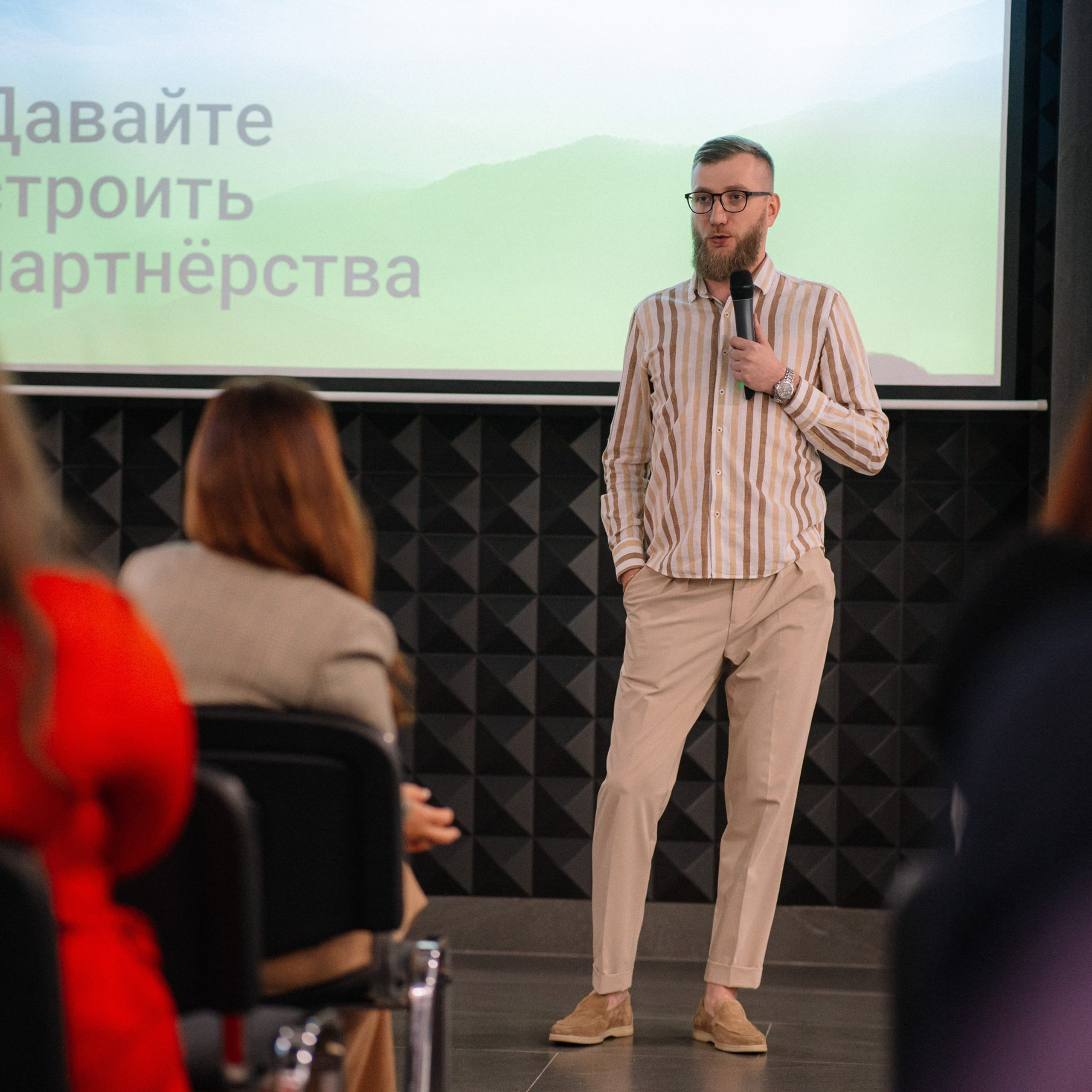 КАССИР.РУ — Бизнес форум. Репортажный (Event) фотограф в Барнауле | Даниил Маркин | Качество и вайб