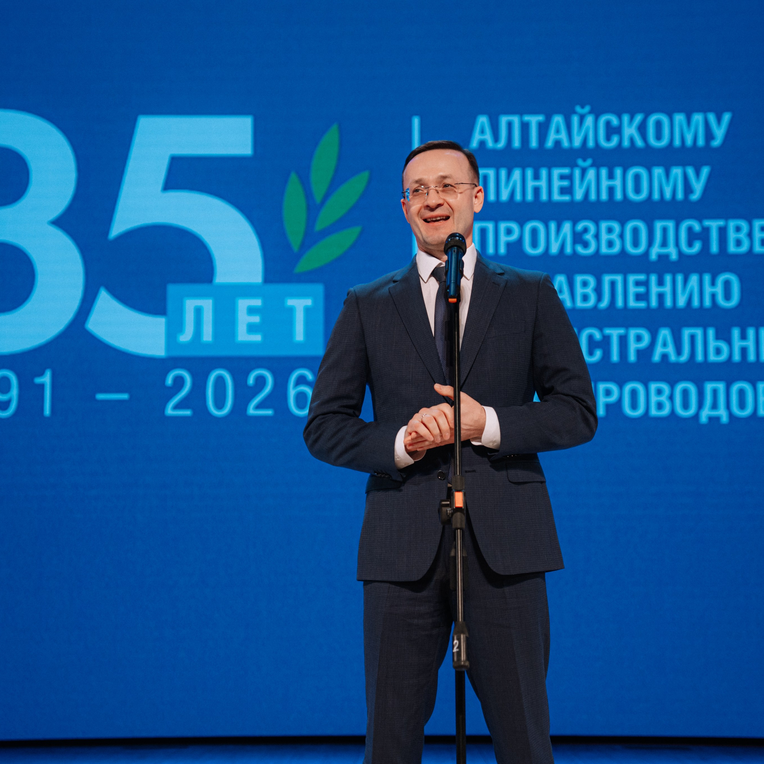 Газпром. Репортажный (Event) фотограф в Барнауле | Даниил Маркин | Качество и вайб