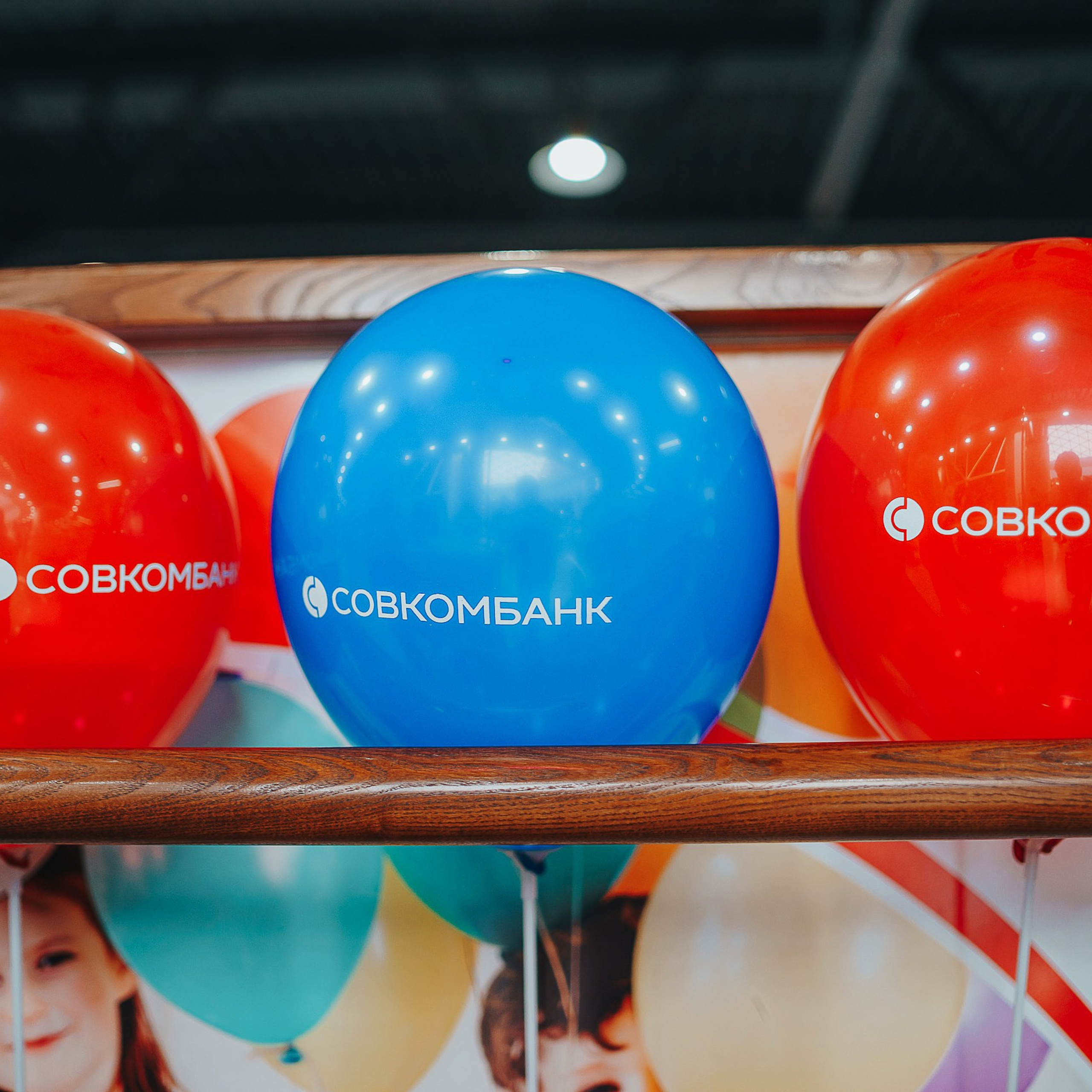 Совкомбанк Халва промо. Репортажный (Event) фотограф в Барнауле | Даниил Маркин | Качество и вайб