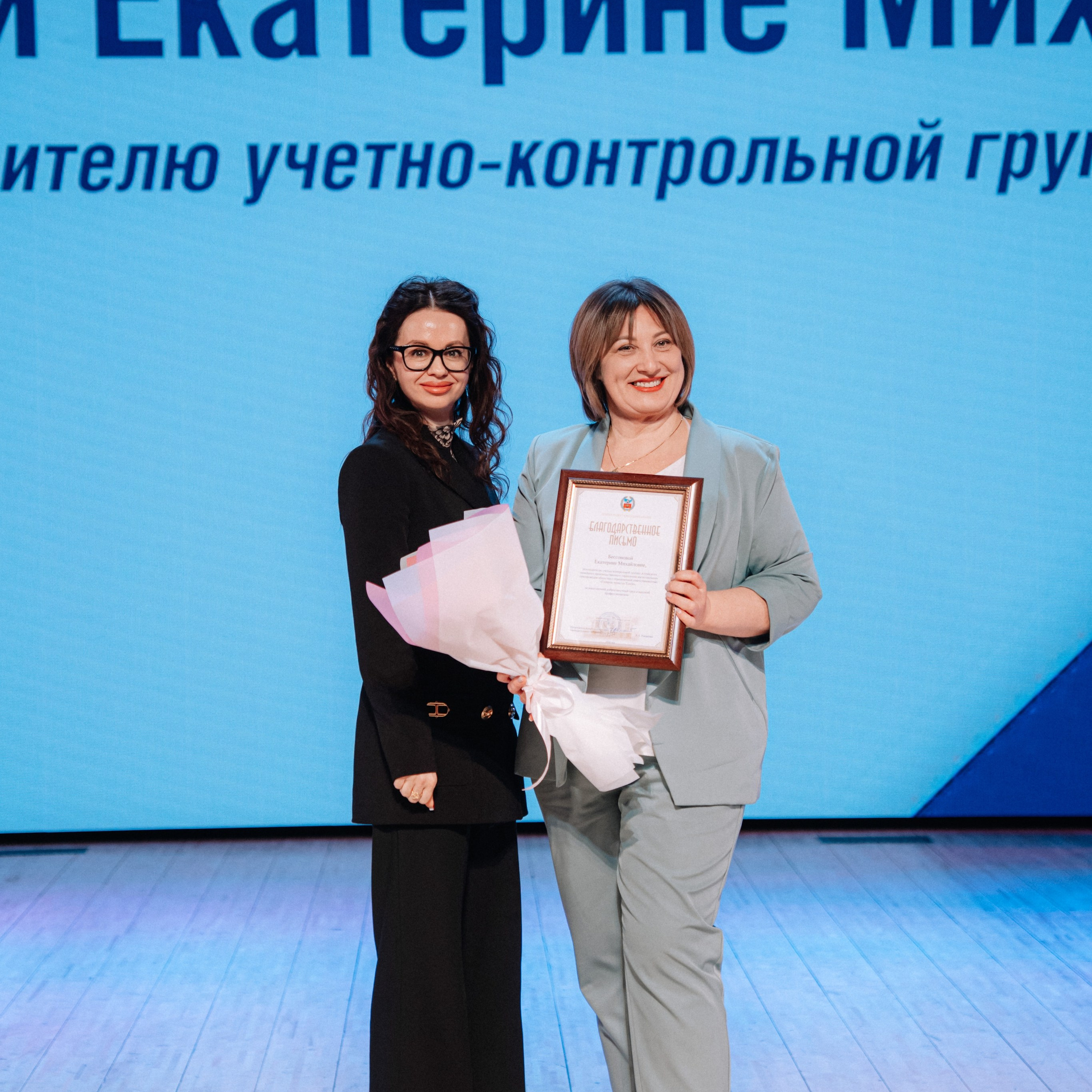 Газпром. Репортажный (Event) фотограф в Барнауле | Даниил Маркин | Качество и вайб