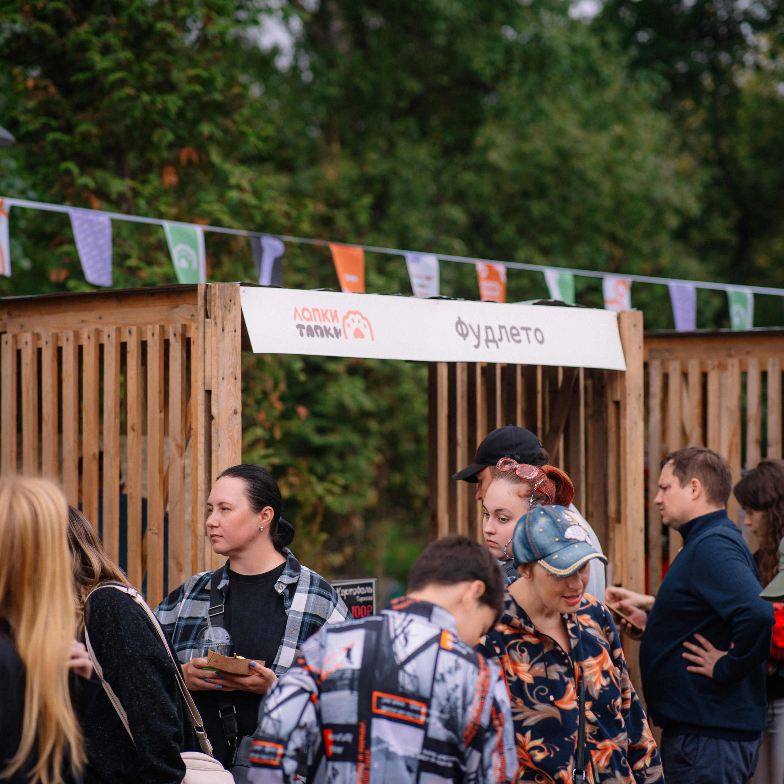 Фотоотчет ЛАПКИ ТАПКИ в Барнауле. Репортажный (Event) фотограф в Барнауле | Даниил Маркин | Качество и вайб