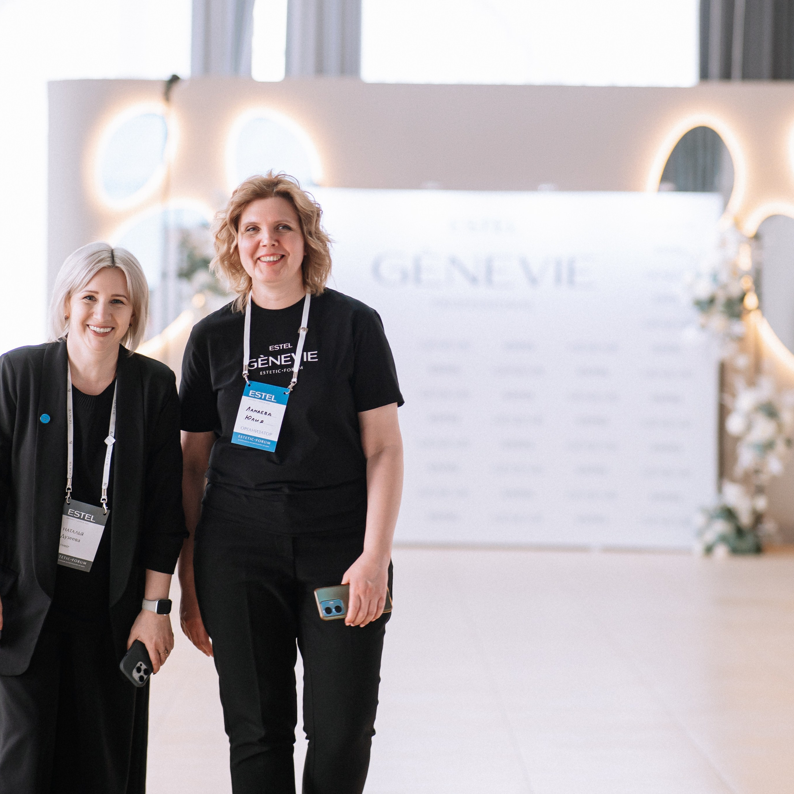 ESTEL GENEVIE — форум. Репортажный (Event) фотограф в Барнауле | Даниил Маркин | Качество и вайб