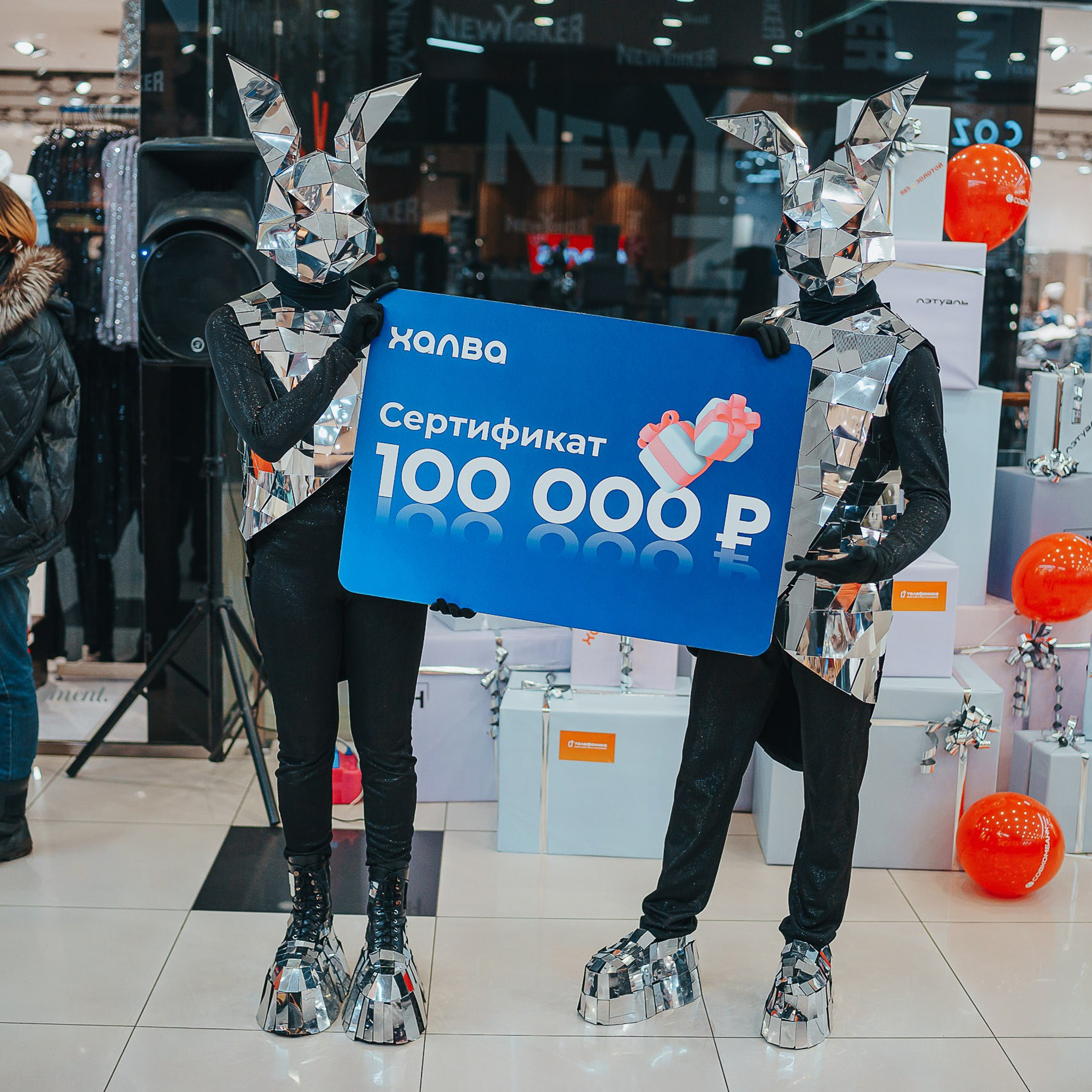 Совкомбанк Халва промо. Репортажный (Event) фотограф в Барнауле | Даниил Маркин | Качество и вайб