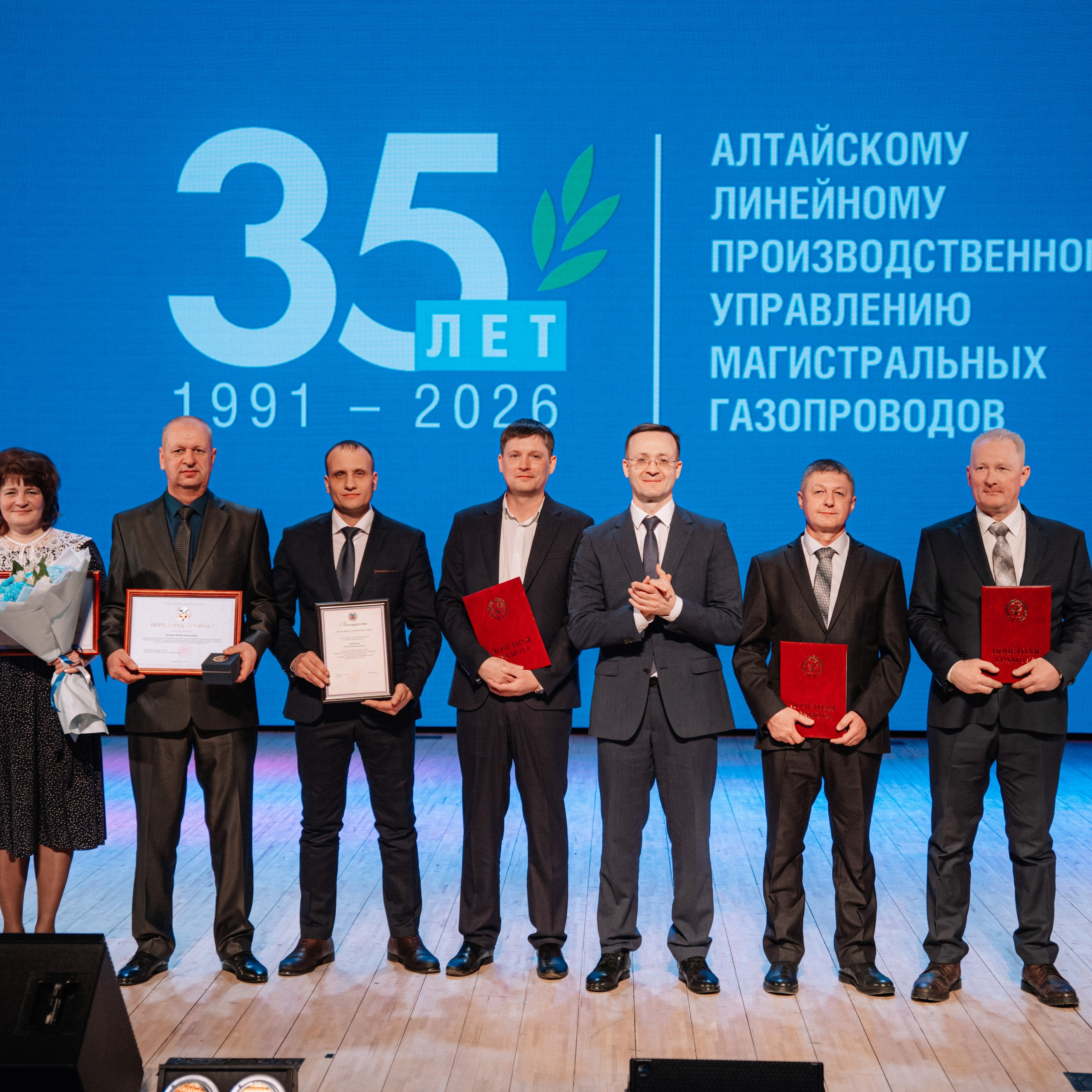 Газпром. Репортажный (Event) фотограф в Барнауле | Даниил Маркин | Качество и вайб
