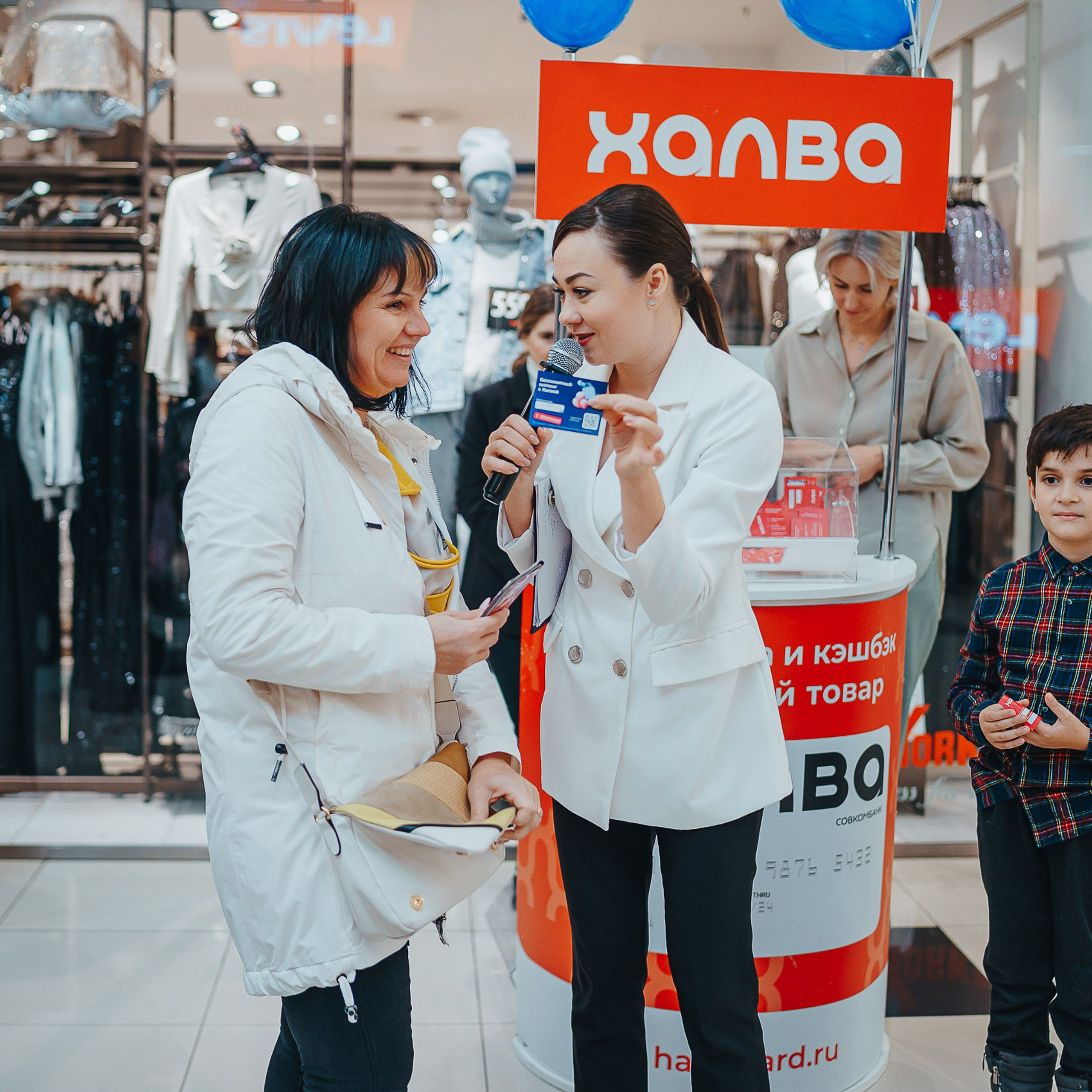Совкомбанк Халва промо. Репортажный (Event) фотограф в Барнауле | Даниил Маркин | Качество и вайб