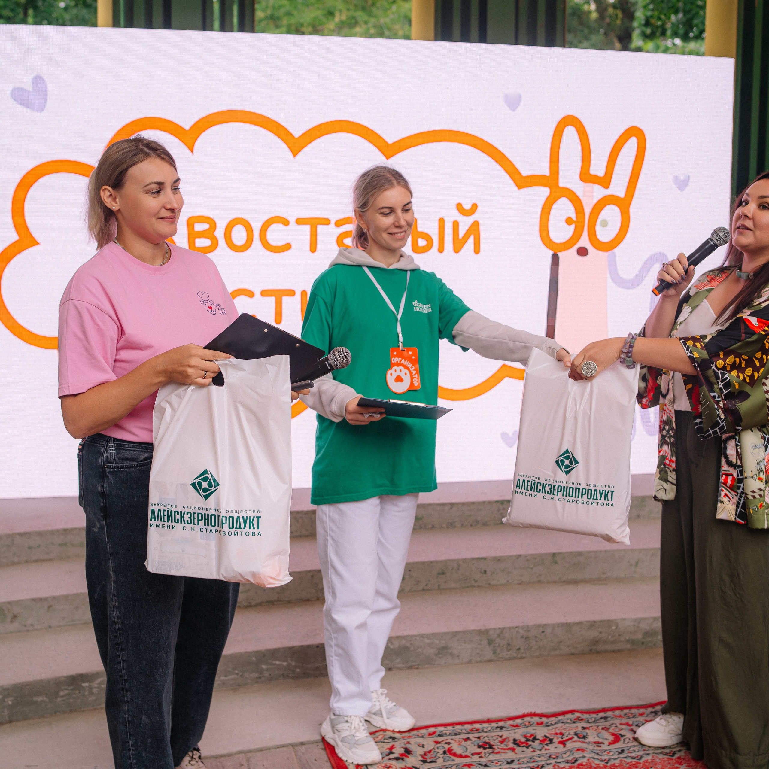 Фотоотчет ЛАПКИ ТАПКИ в Барнауле. Репортажный (Event) фотограф в Барнауле | Даниил Маркин | Качество и вайб