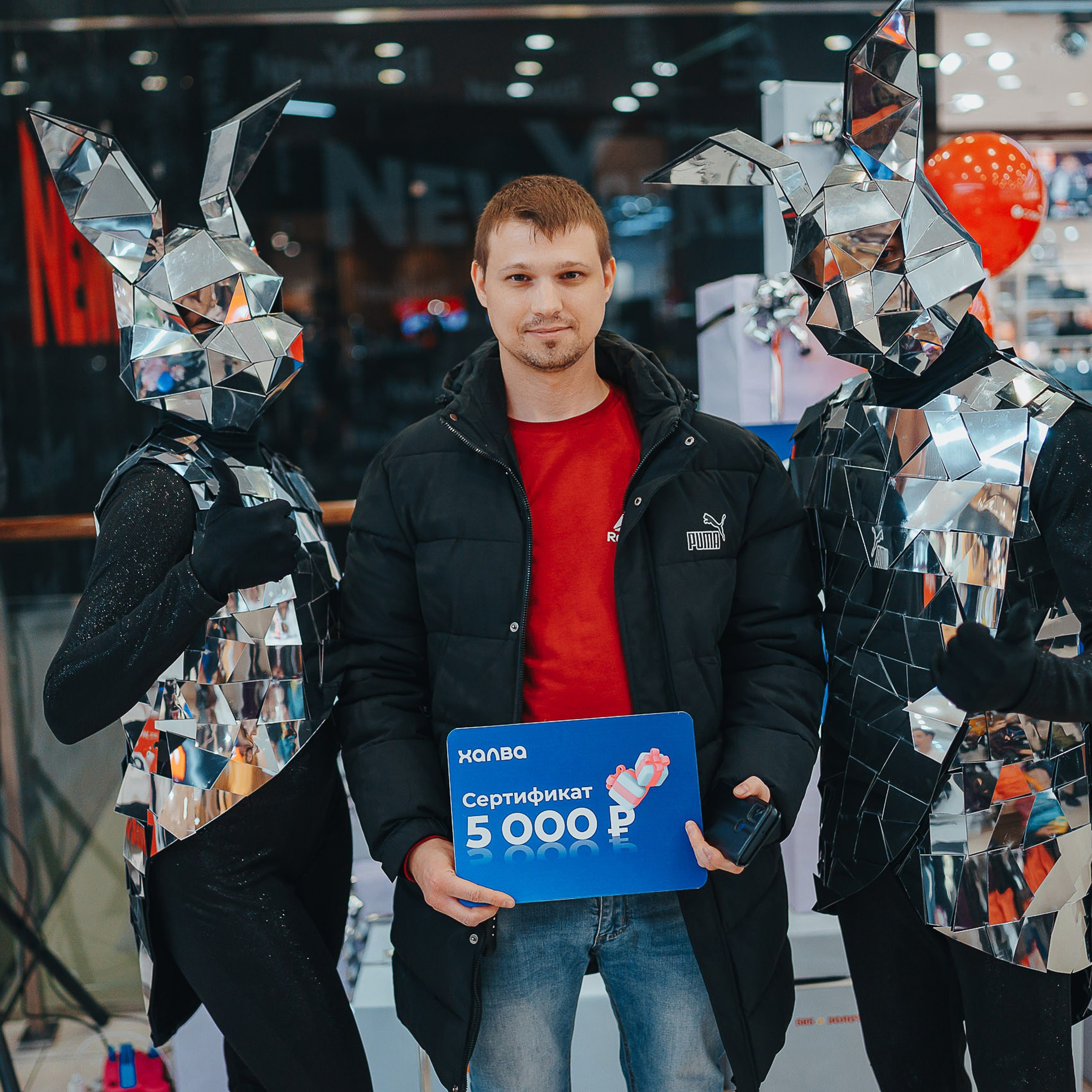 Совкомбанк Халва промо. Репортажный (Event) фотограф в Барнауле | Даниил Маркин | Качество и вайб
