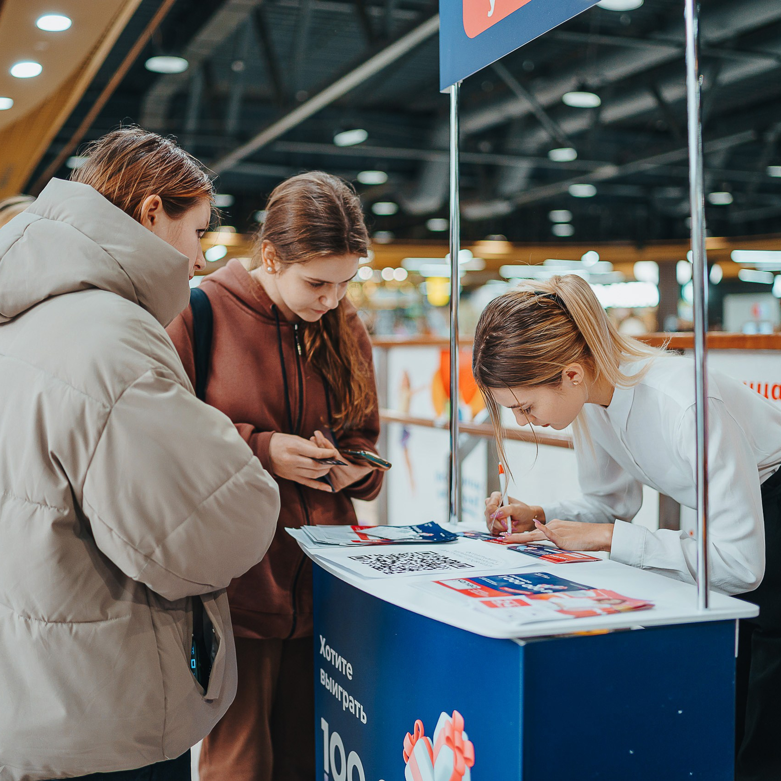 Совкомбанк Халва промо. Репортажный (Event) фотограф в Барнауле | Даниил Маркин | Качество и вайб