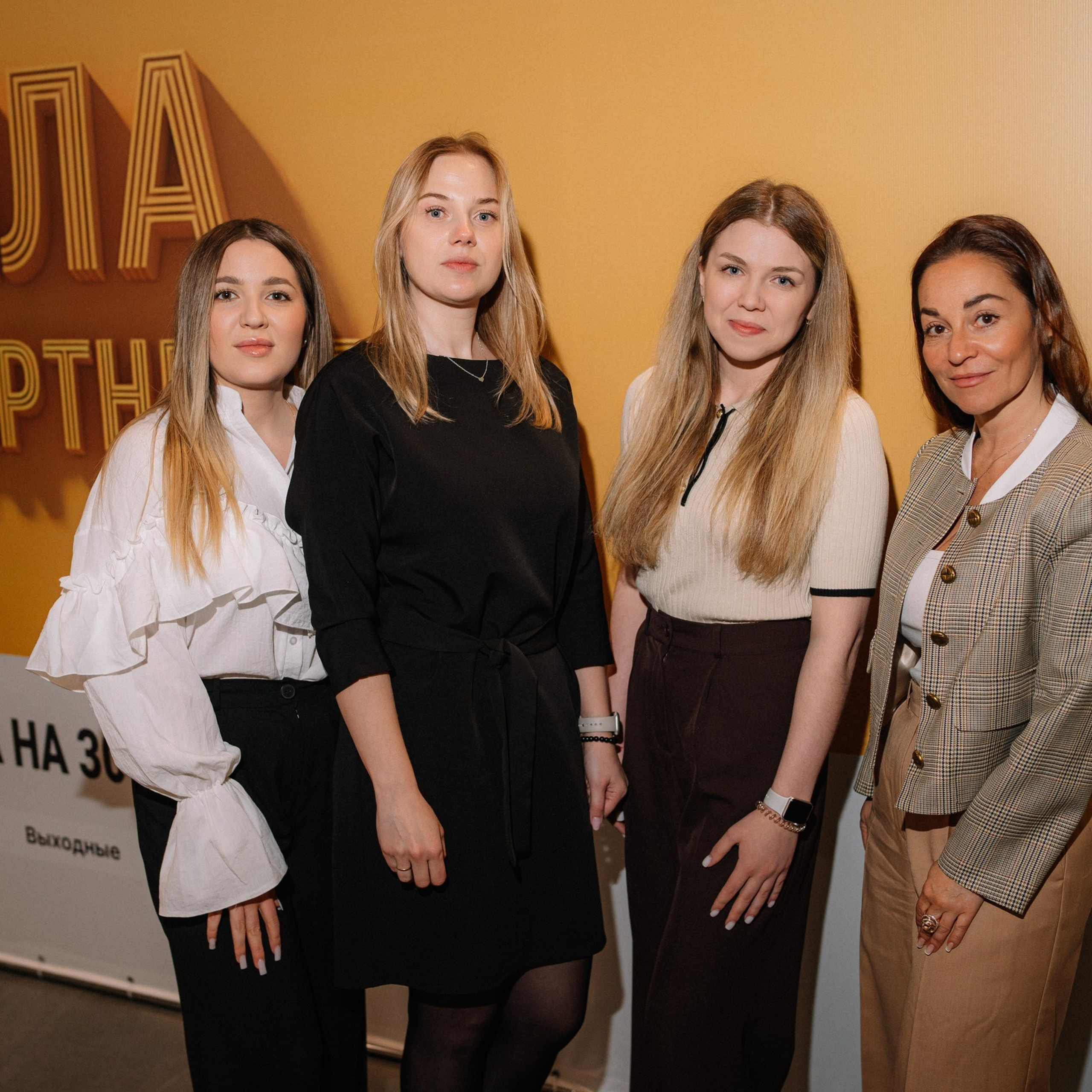КАССИР.РУ — Бизнес форум. Репортажный (Event) фотограф в Барнауле | Даниил Маркин | Качество и вайб