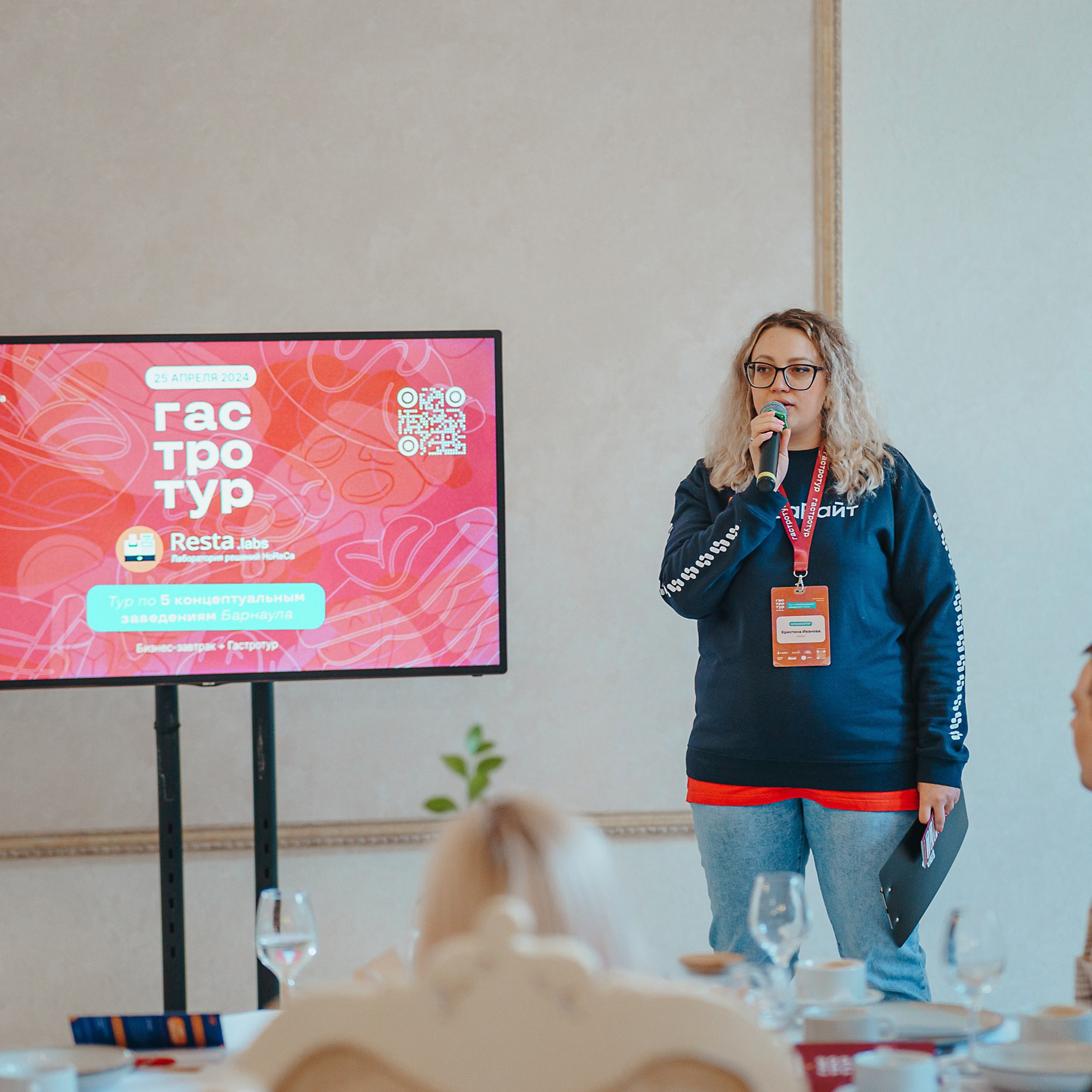 Гастротур 2024. Репортажный (Event) фотограф в Барнауле | Даниил Маркин | Качество и вайб