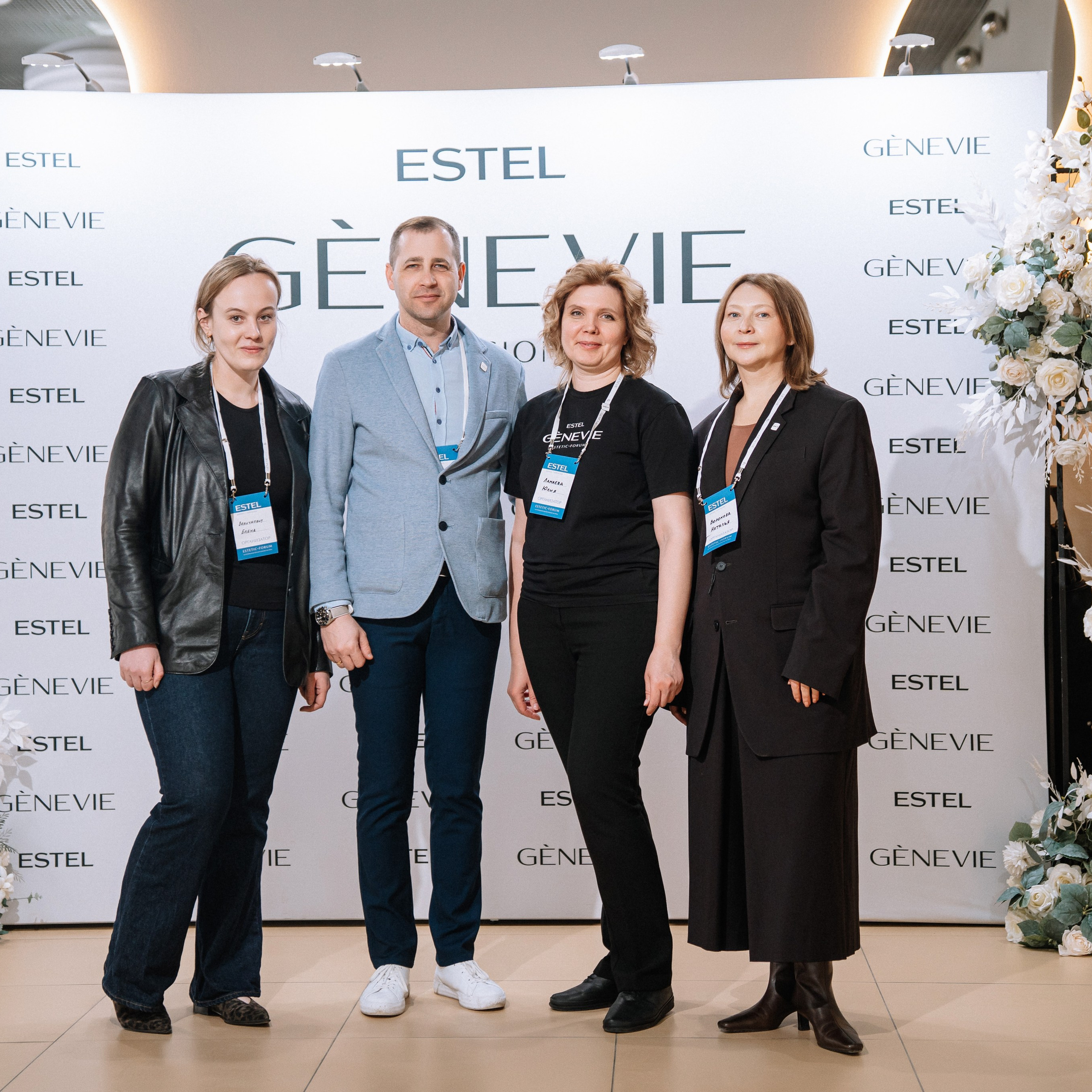 ESTEL GENEVIE — форум. Репортажный (Event) фотограф в Барнауле | Даниил Маркин | Качество и вайб