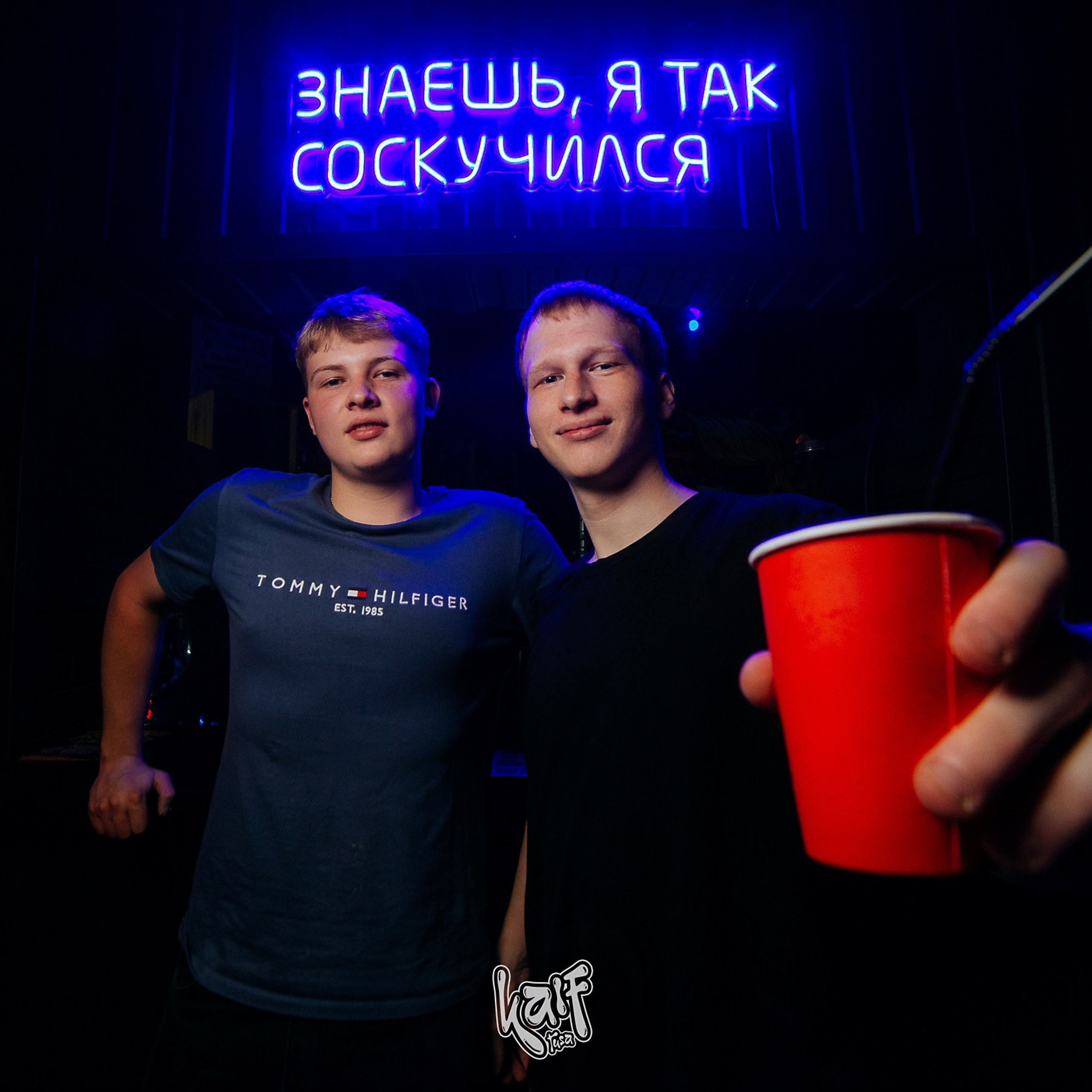 808. Репортажный (Event) фотограф в Барнауле | Даниил Маркин | Качество и вайб