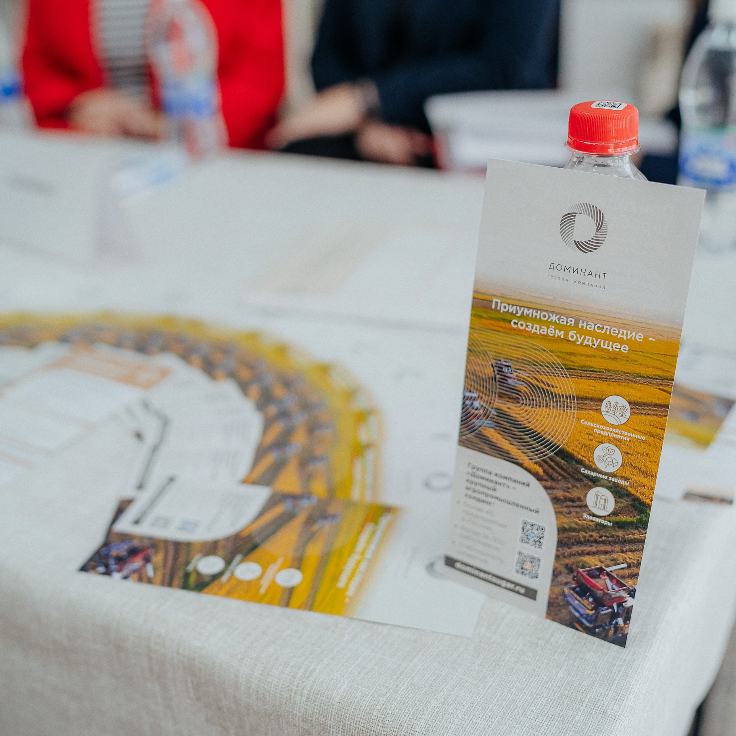 Переговорка от Росмолодёжь.Карьера. Репортажный (Event) фотограф в Барнауле | Даниил Маркин | Качество и вайб