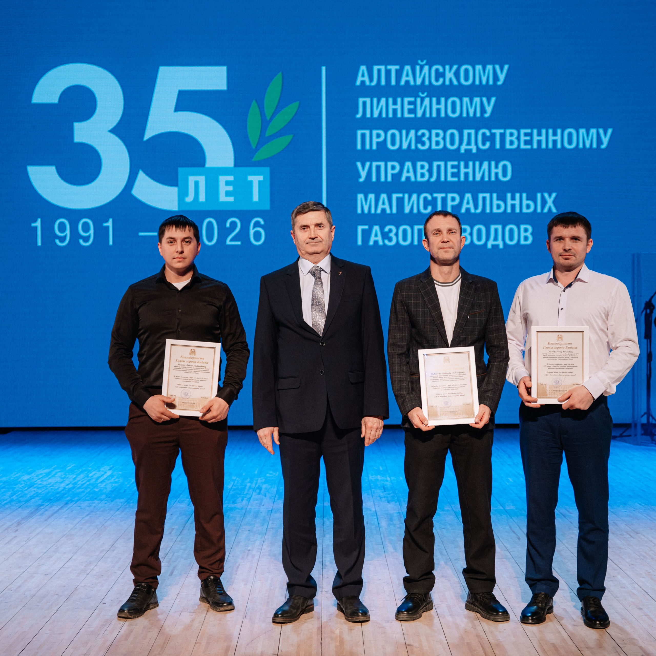 Газпром. Репортажный (Event) фотограф в Барнауле | Даниил Маркин | Качество и вайб