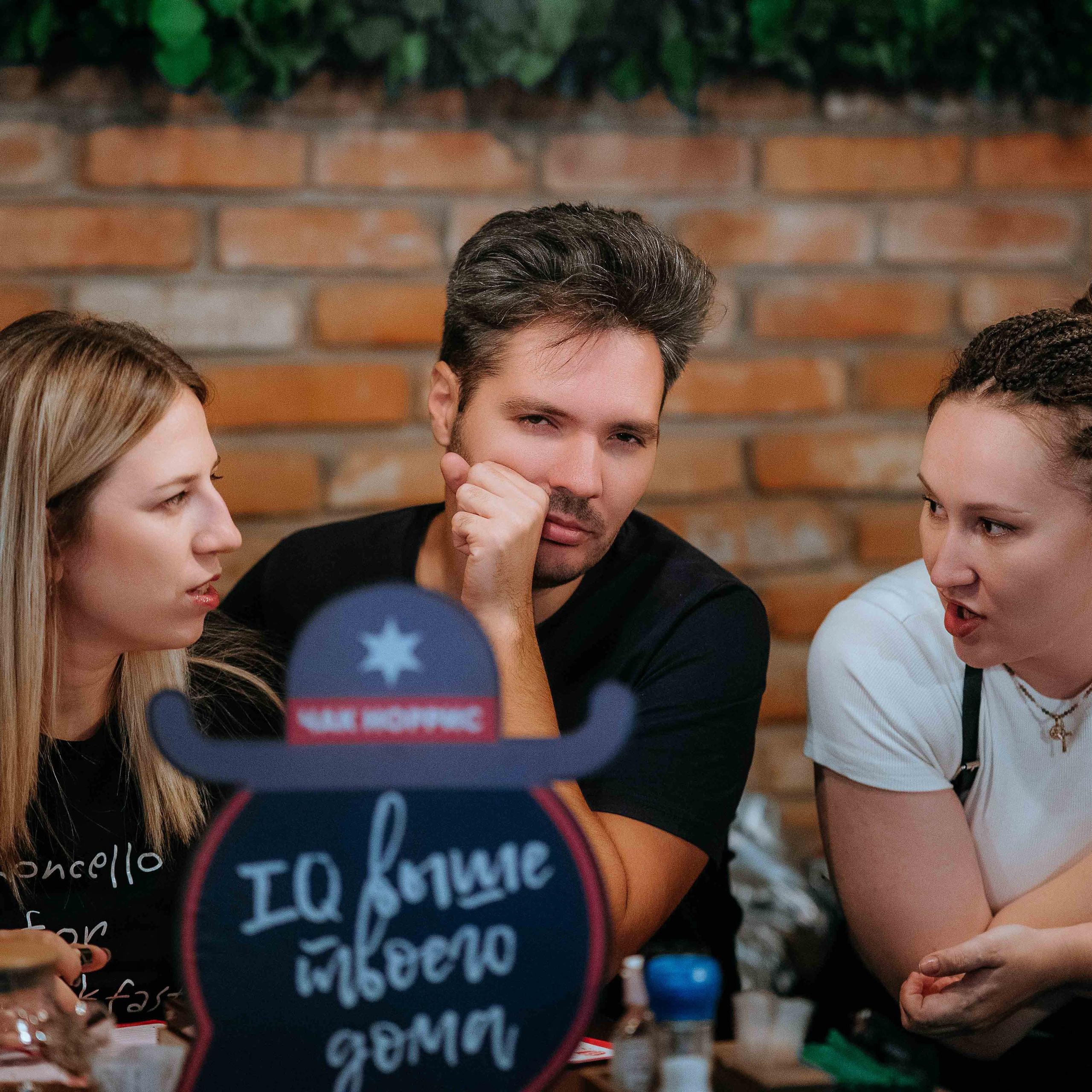 КВИЗ-ПЛИЗ. Репортажный (Event) фотограф в Барнауле | Даниил Маркин | Качество и вайб