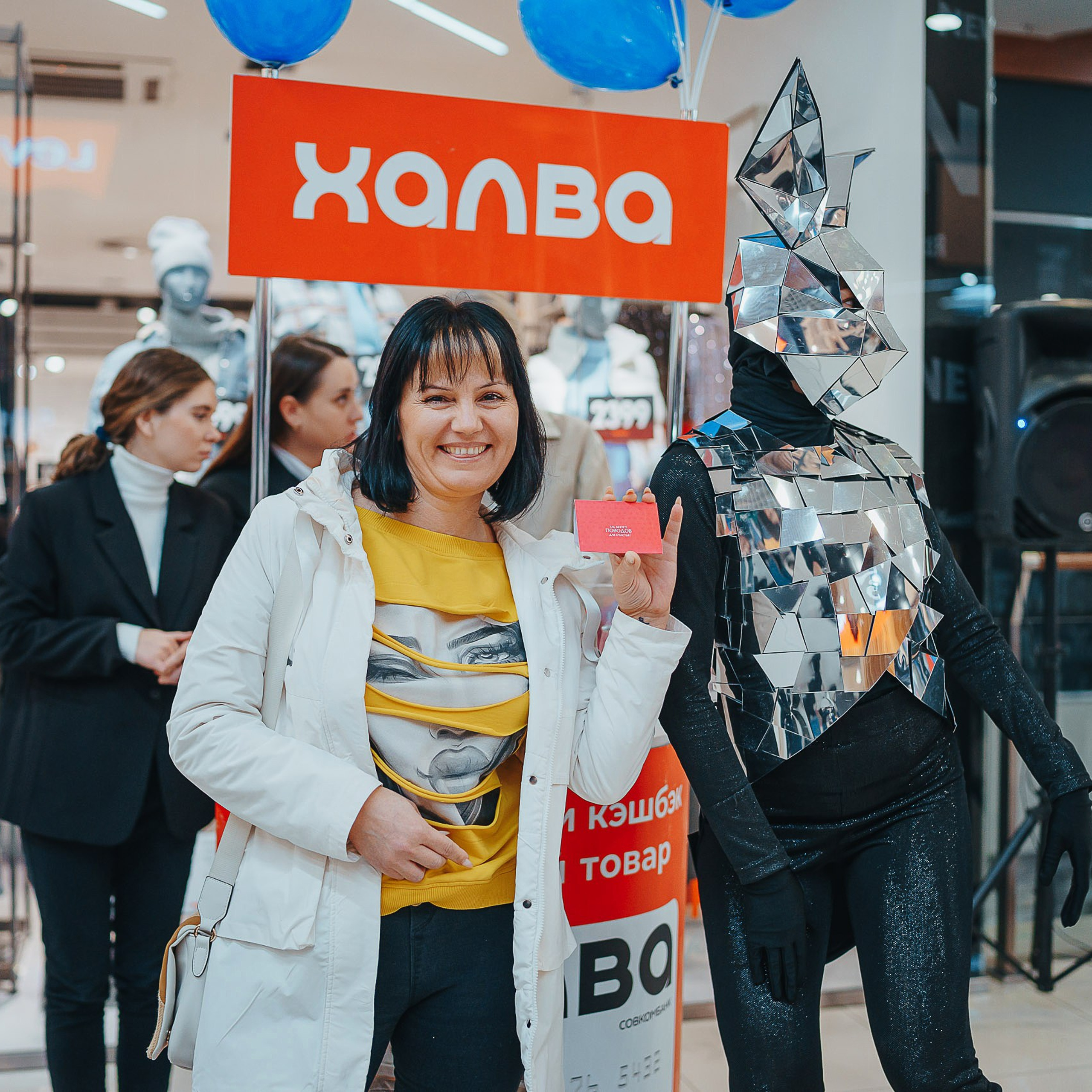 Совкомбанк Халва промо. Репортажный (Event) фотограф в Барнауле | Даниил Маркин | Качество и вайб