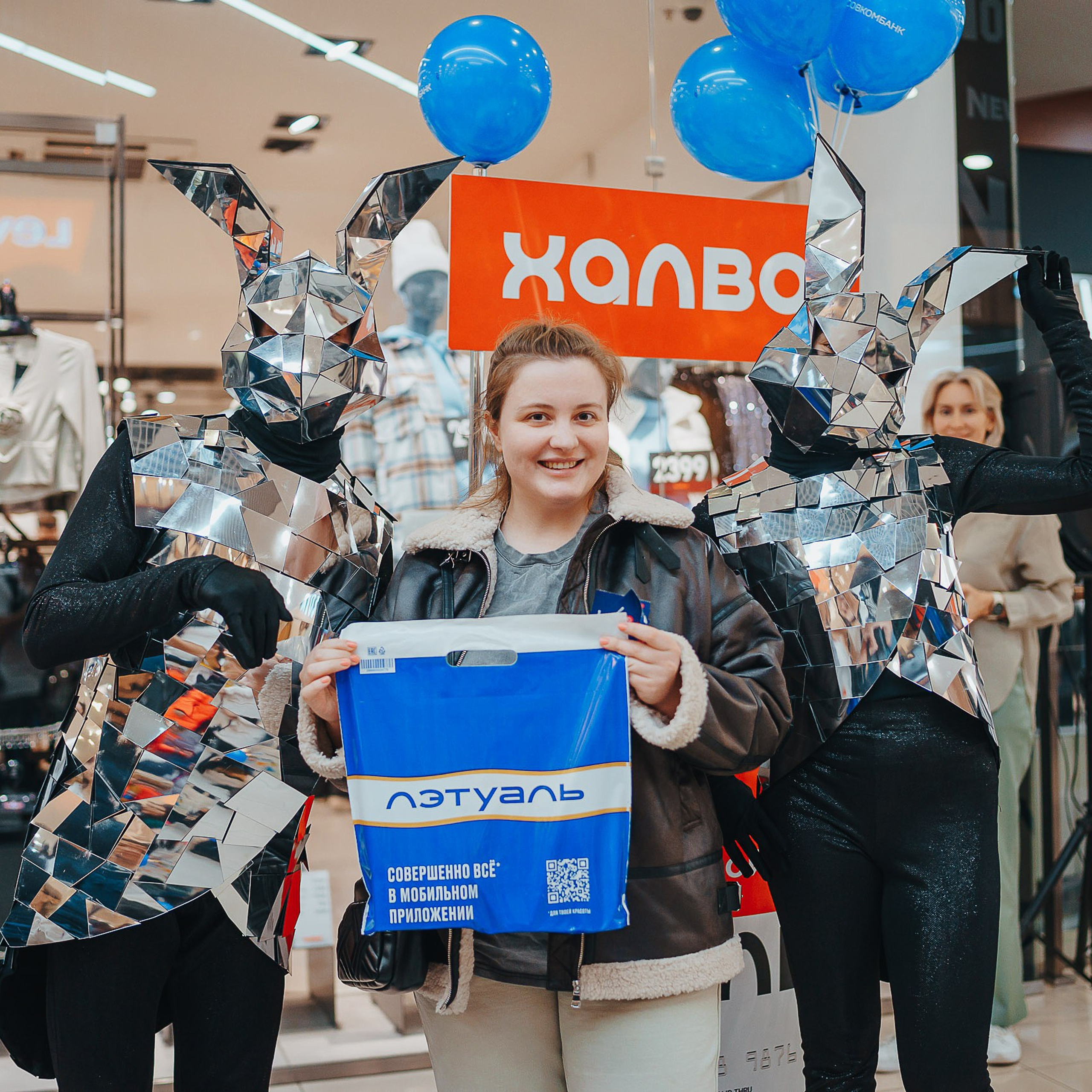Совкомбанк Халва промо. Репортажный (Event) фотограф в Барнауле | Даниил Маркин | Качество и вайб