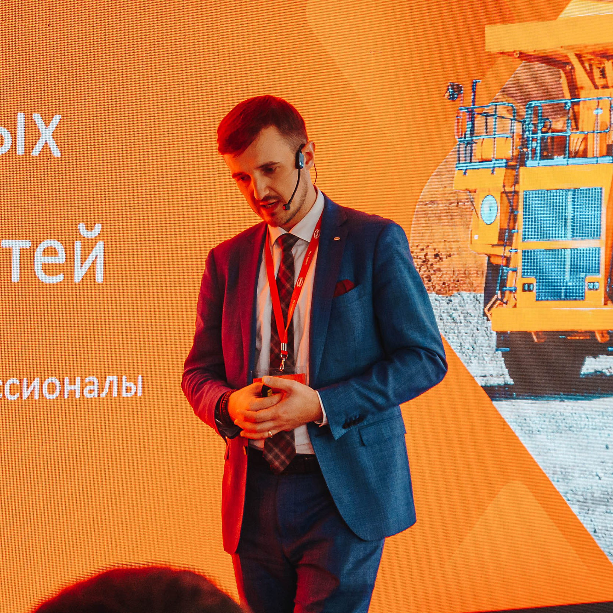 ROLF & SINTEC — Заречье. Репортажный (Event) фотограф в Барнауле | Даниил Маркин | Качество и вайб