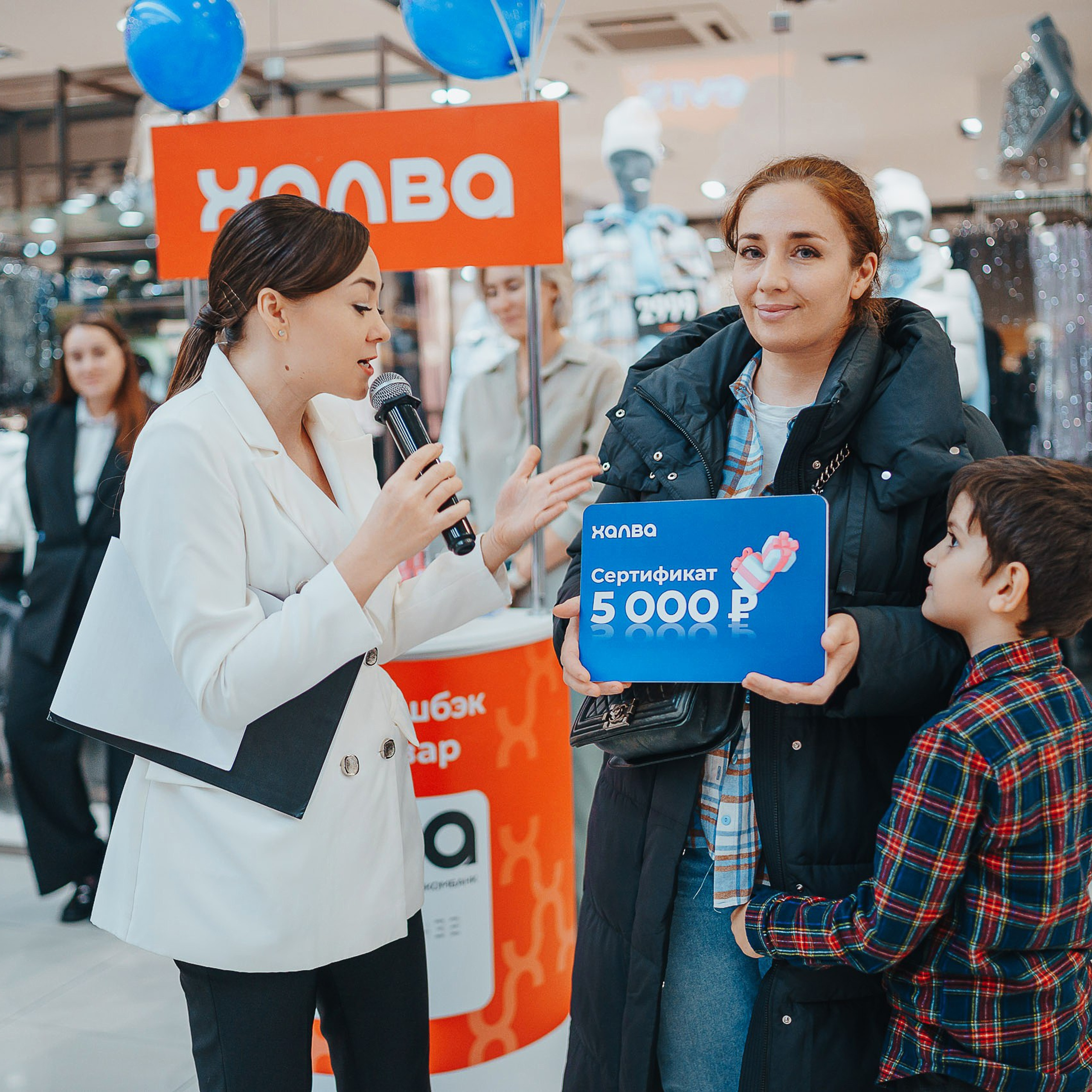 Совкомбанк Халва промо. Репортажный (Event) фотограф в Барнауле | Даниил Маркин | Качество и вайб