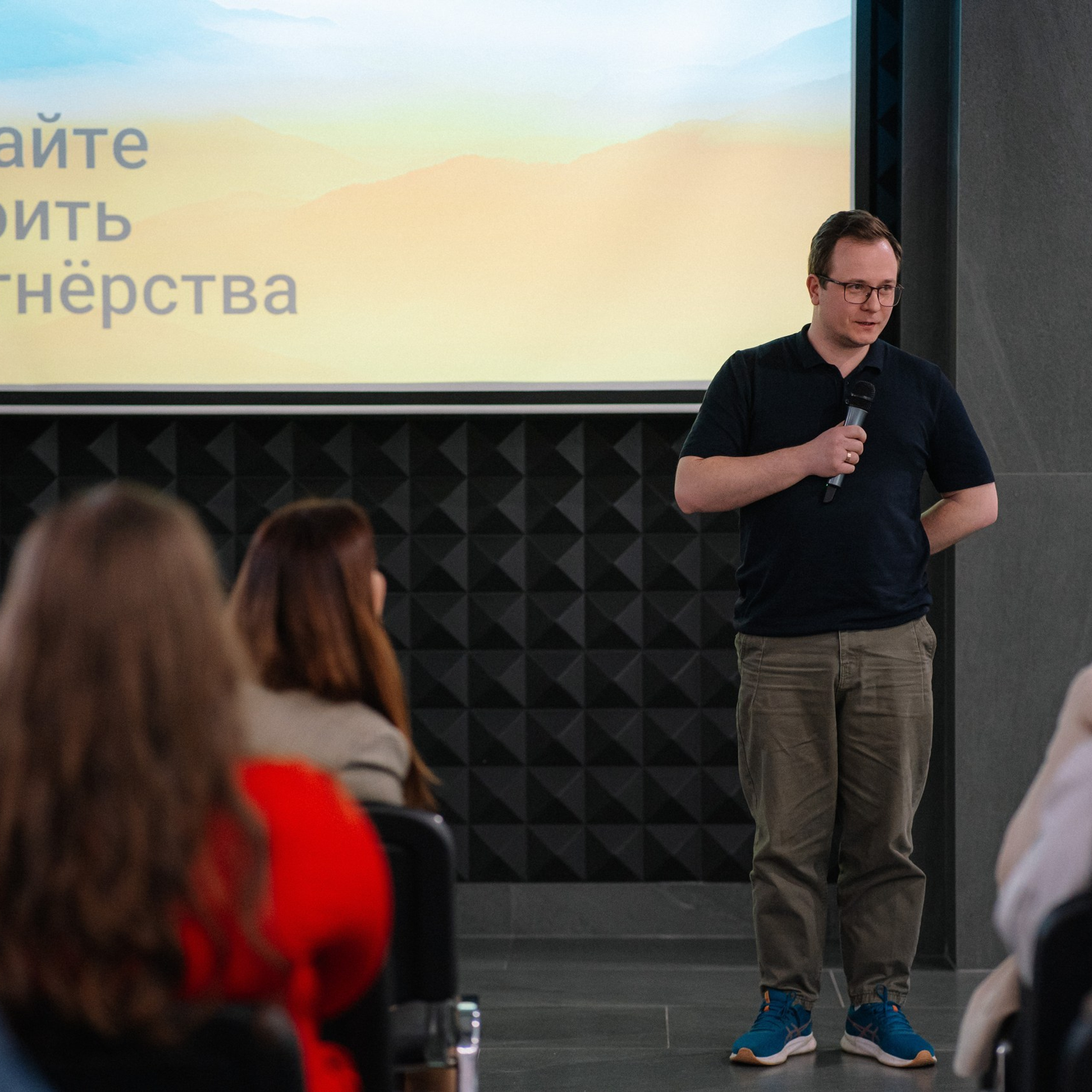 КАССИР.РУ — Бизнес форум. Репортажный (Event) фотограф в Барнауле | Даниил Маркин | Качество и вайб