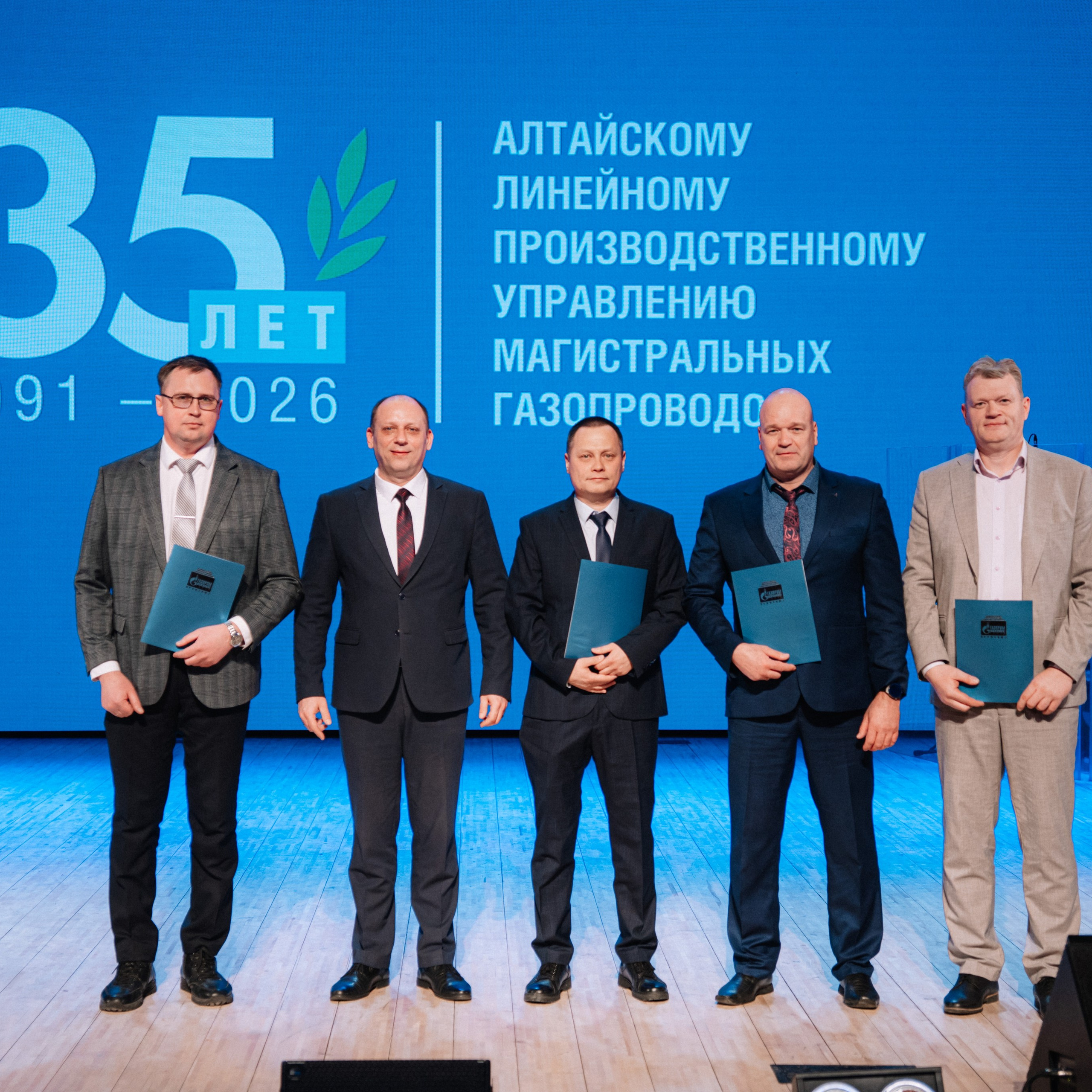 Газпром. Репортажный (Event) фотограф в Барнауле | Даниил Маркин | Качество и вайб