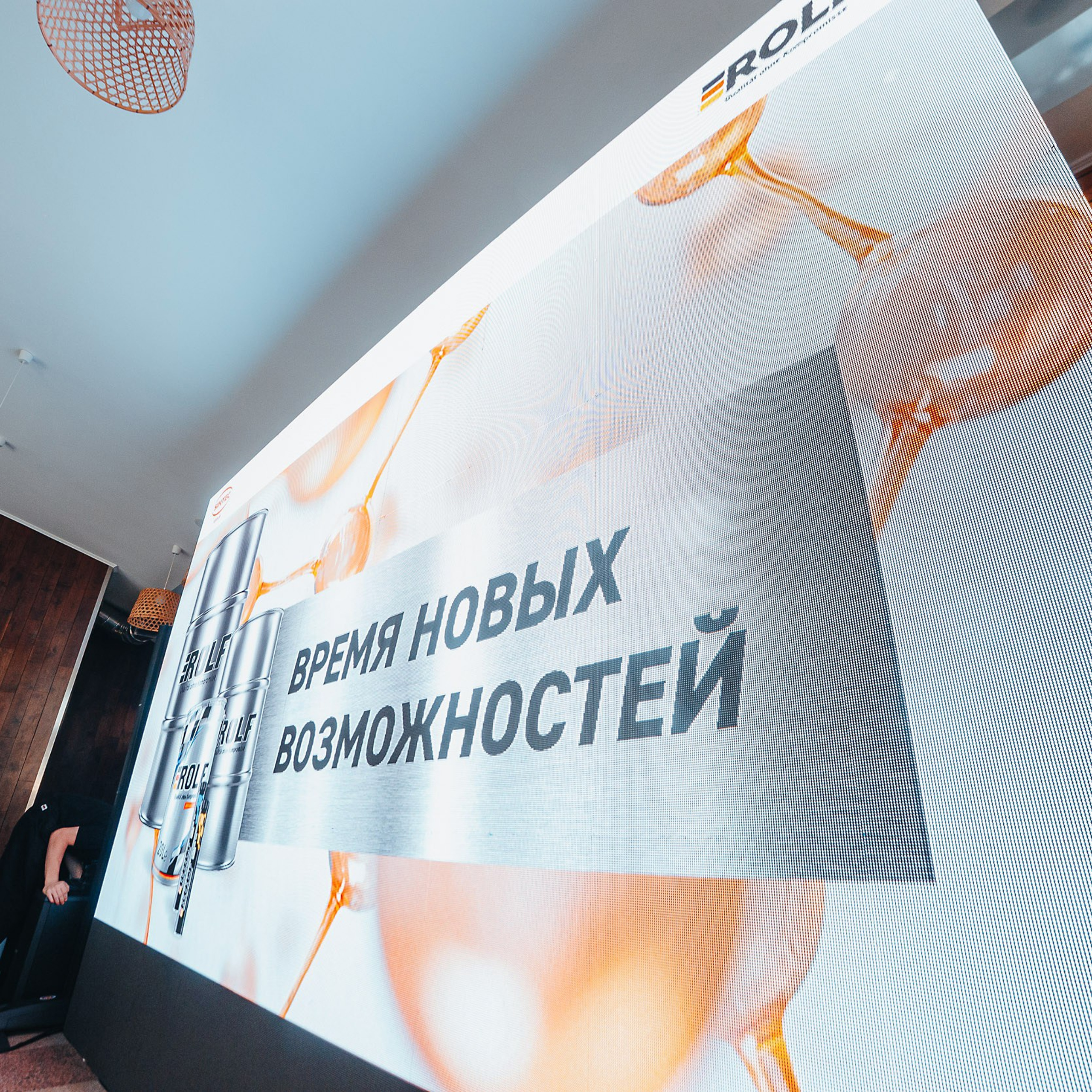 ROLF & SINTEC — Заречье. Репортажный (Event) фотограф в Барнауле | Даниил Маркин | Качество и вайб