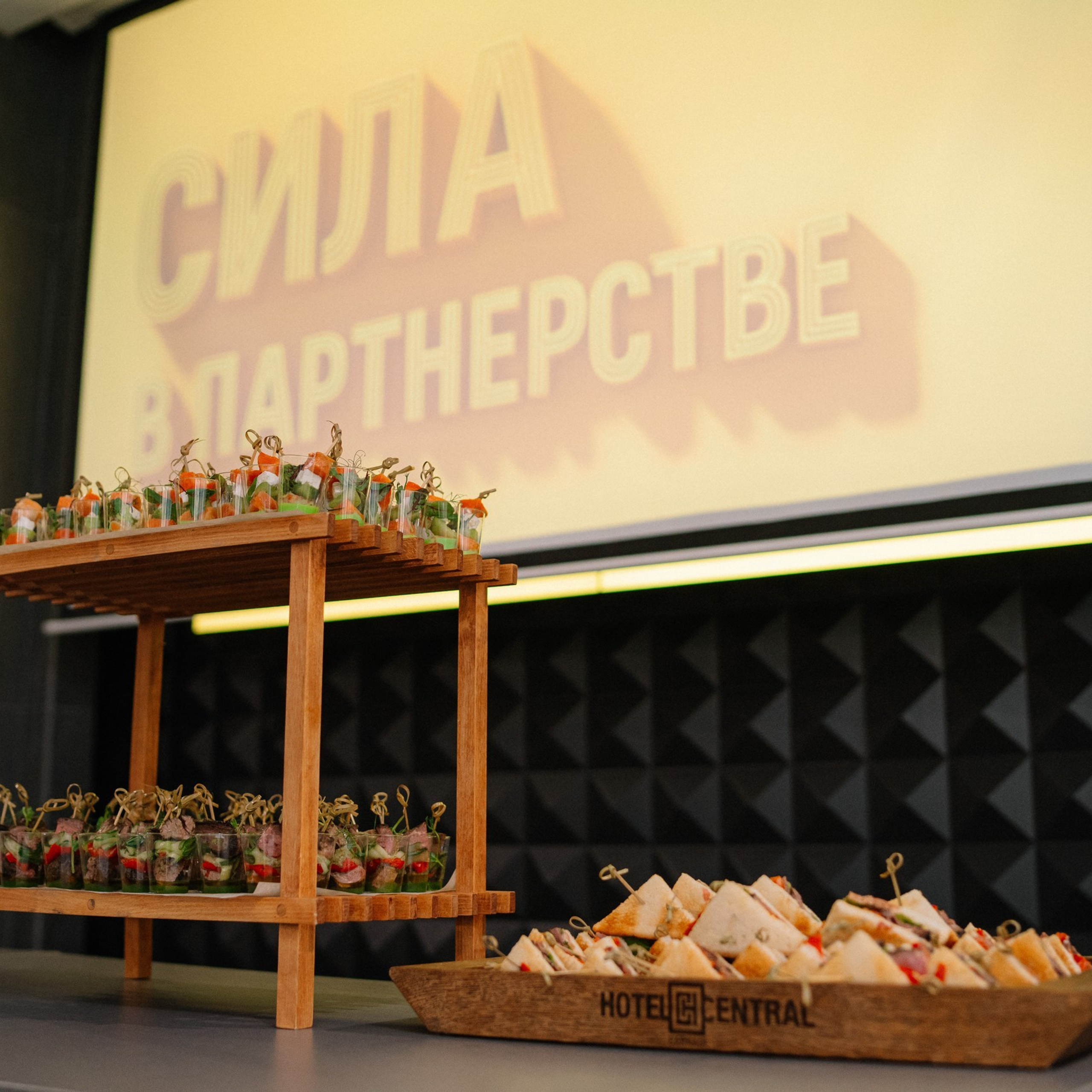 КАССИР.РУ — Бизнес форум. Репортажный (Event) фотограф в Барнауле | Даниил Маркин | Качество и вайб