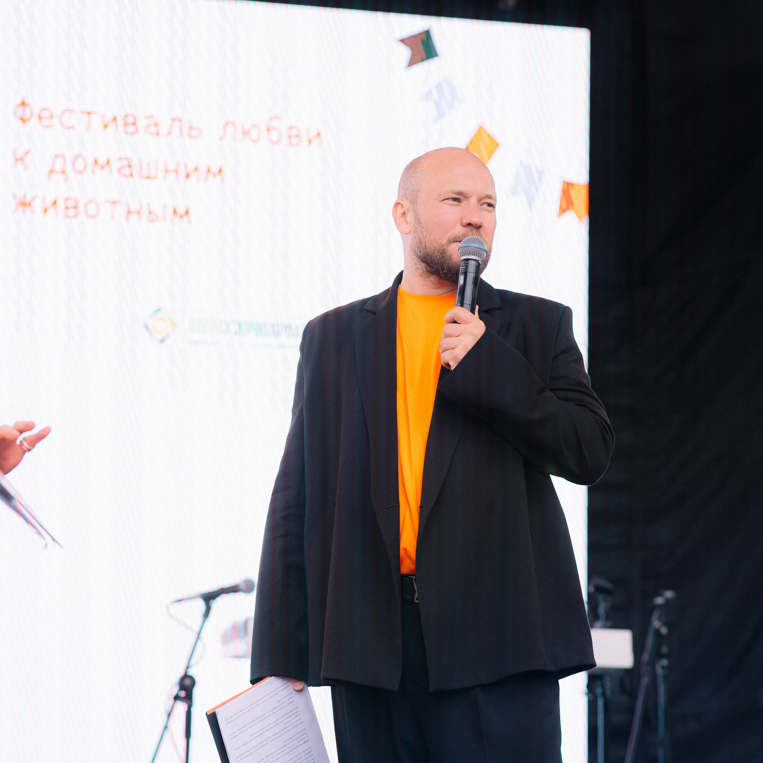 Фотоотчет ЛАПКИ ТАПКИ в Барнауле. Репортажный (Event) фотограф в Барнауле | Даниил Маркин | Качество и вайб