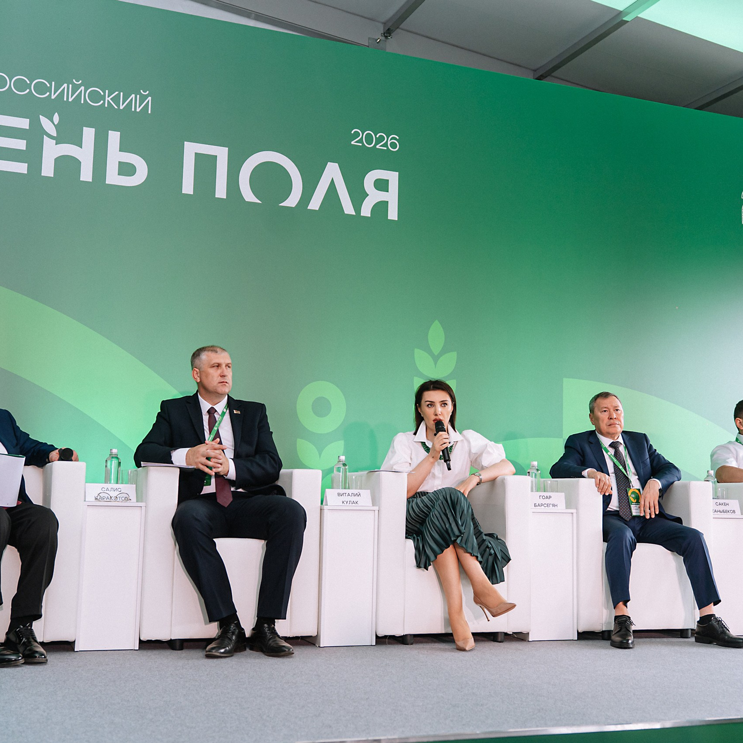 репортажный фотограф