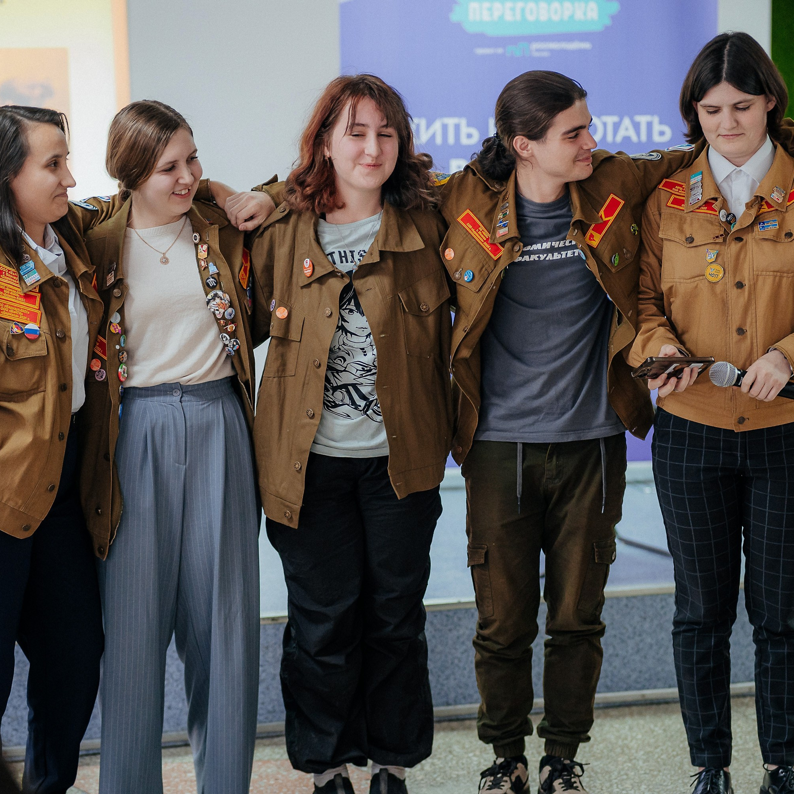 Переговорка от Росмолодёжь.Карьера. Репортажный (Event) фотограф в Барнауле | Даниил Маркин | Качество и вайб