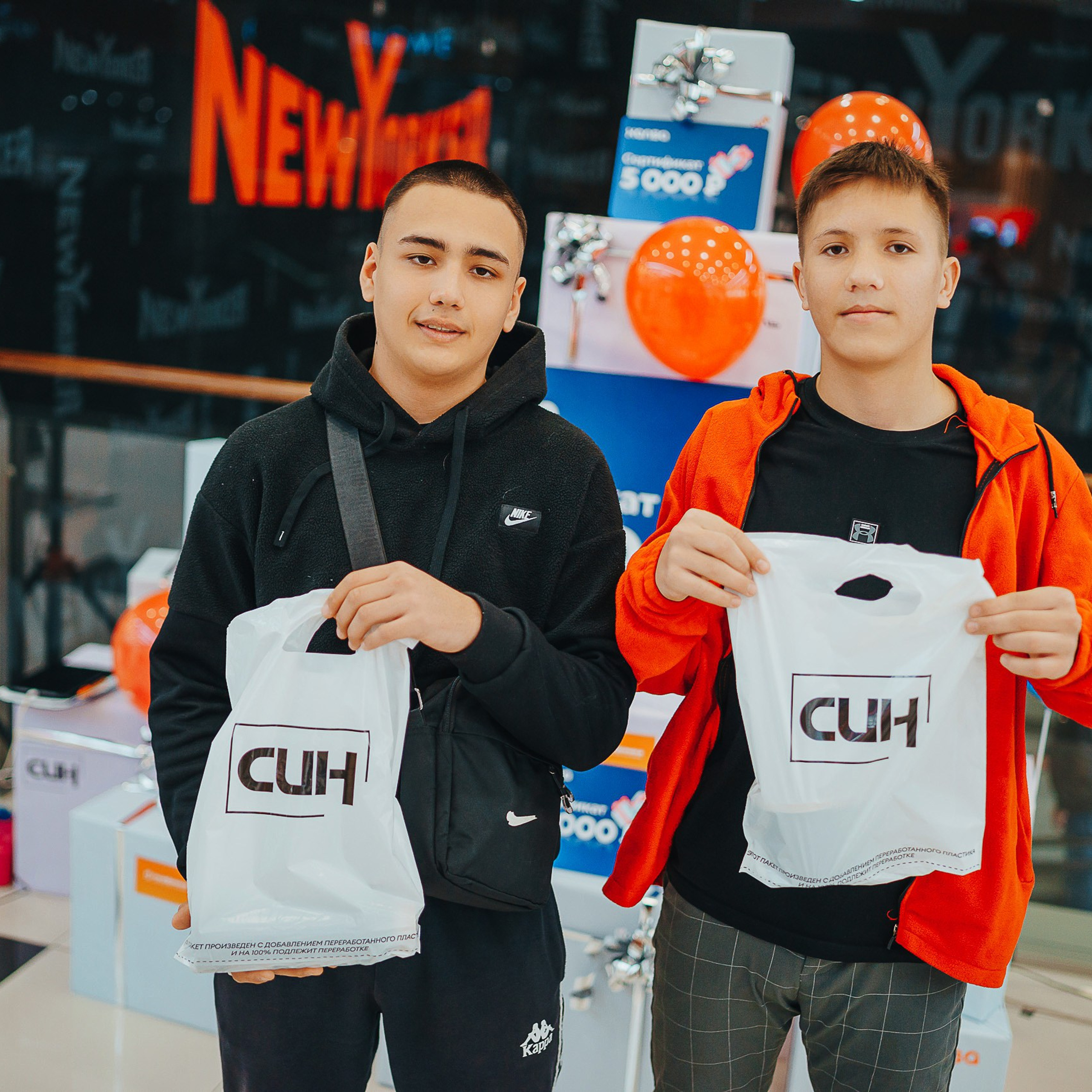 Совкомбанк Халва промо. Репортажный (Event) фотограф в Барнауле | Даниил Маркин | Качество и вайб
