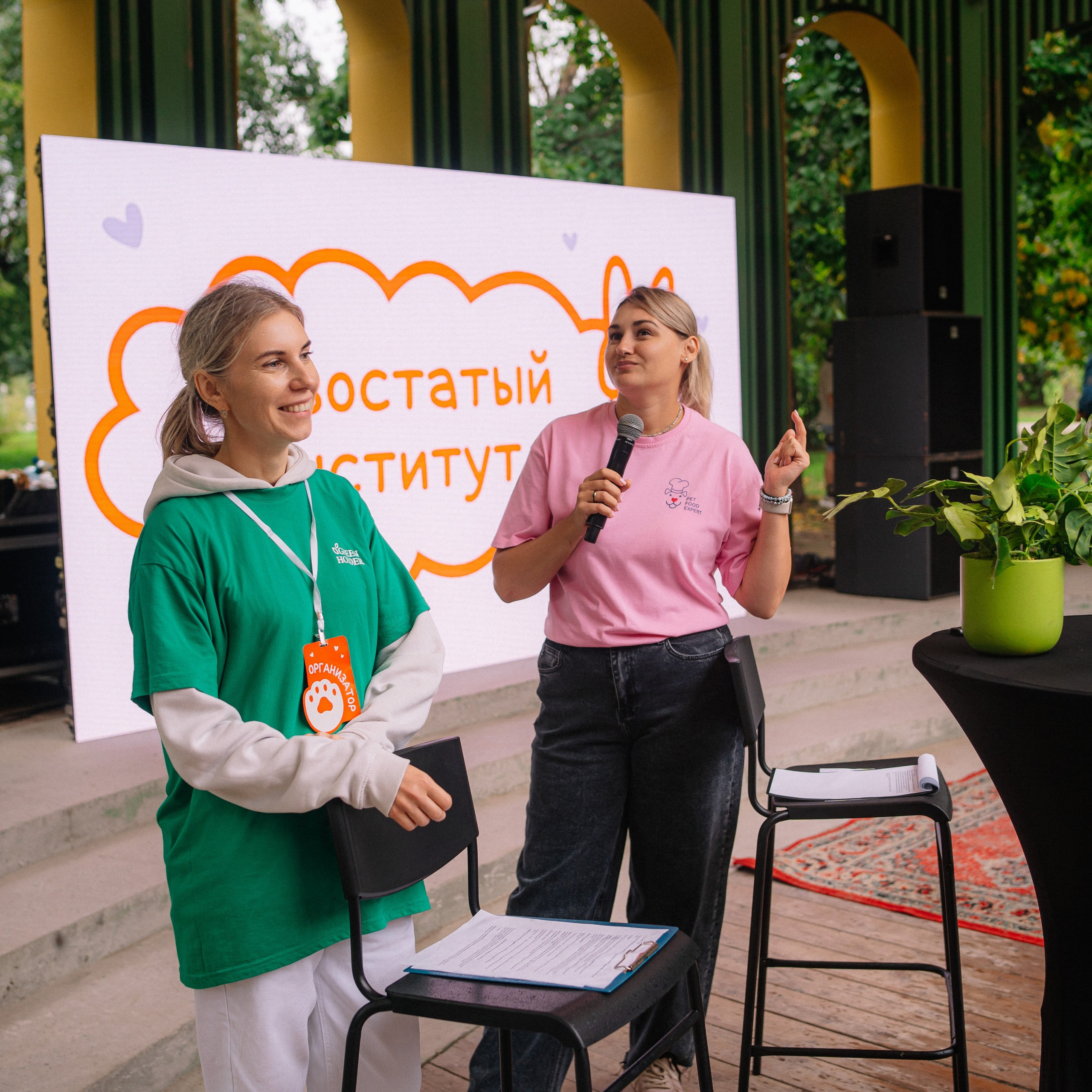 Фотоотчет ЛАПКИ ТАПКИ в Барнауле. Репортажный (Event) фотограф в Барнауле | Даниил Маркин | Качество и вайб