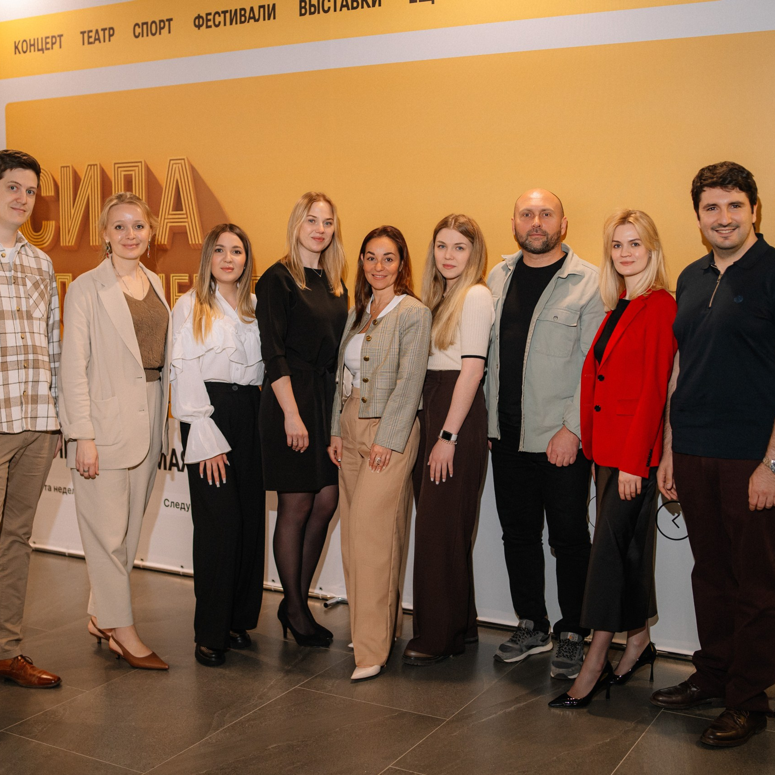 КАССИР.РУ — Бизнес форум. Репортажный (Event) фотограф в Барнауле | Даниил Маркин | Качество и вайб