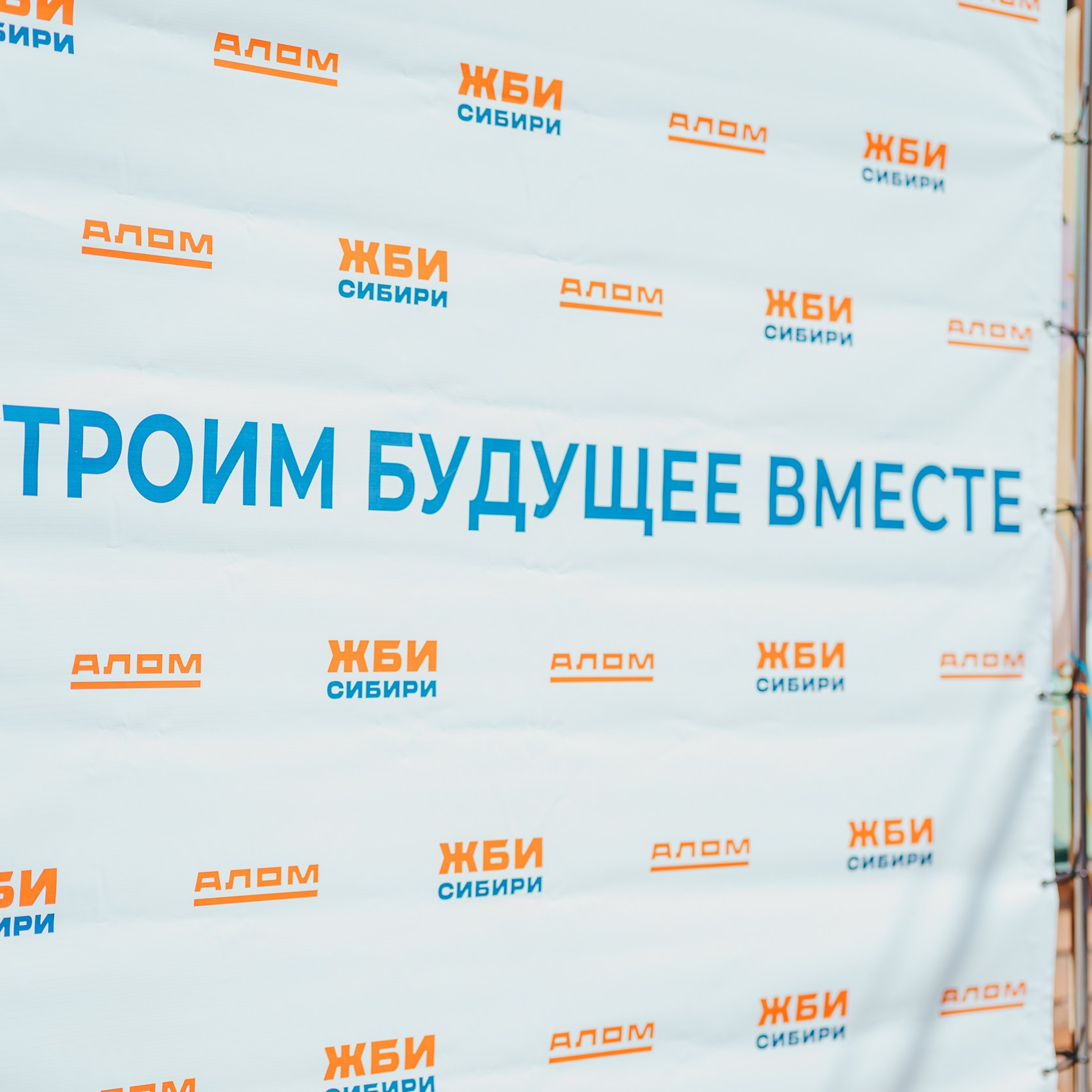 FraddyShow ЖБИ. Репортажный (Event) фотограф в Барнауле | Даниил Маркин | Качество и вайб