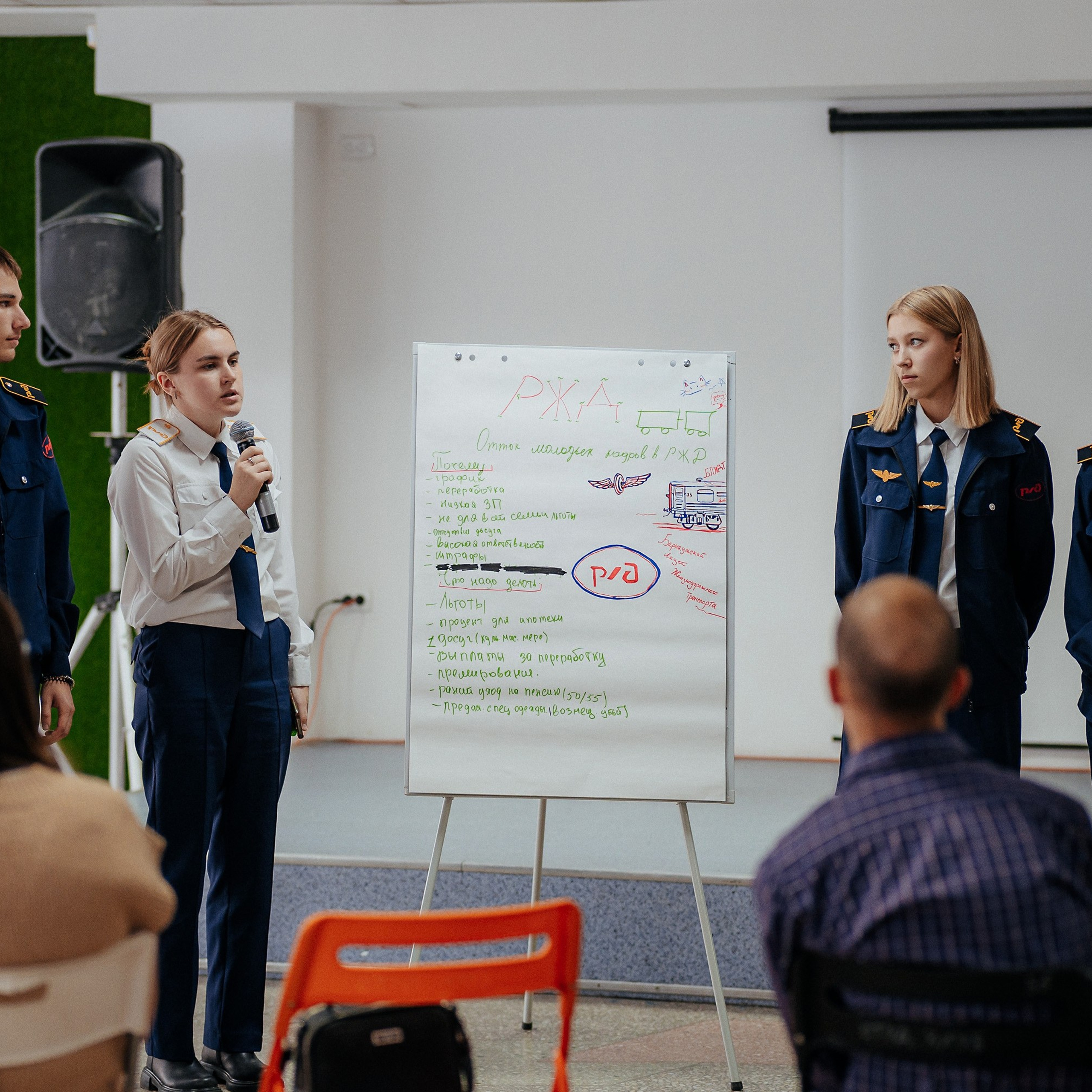 Переговорка от Росмолодёжь.Карьера. Репортажный (Event) фотограф в Барнауле | Даниил Маркин | Качество и вайб