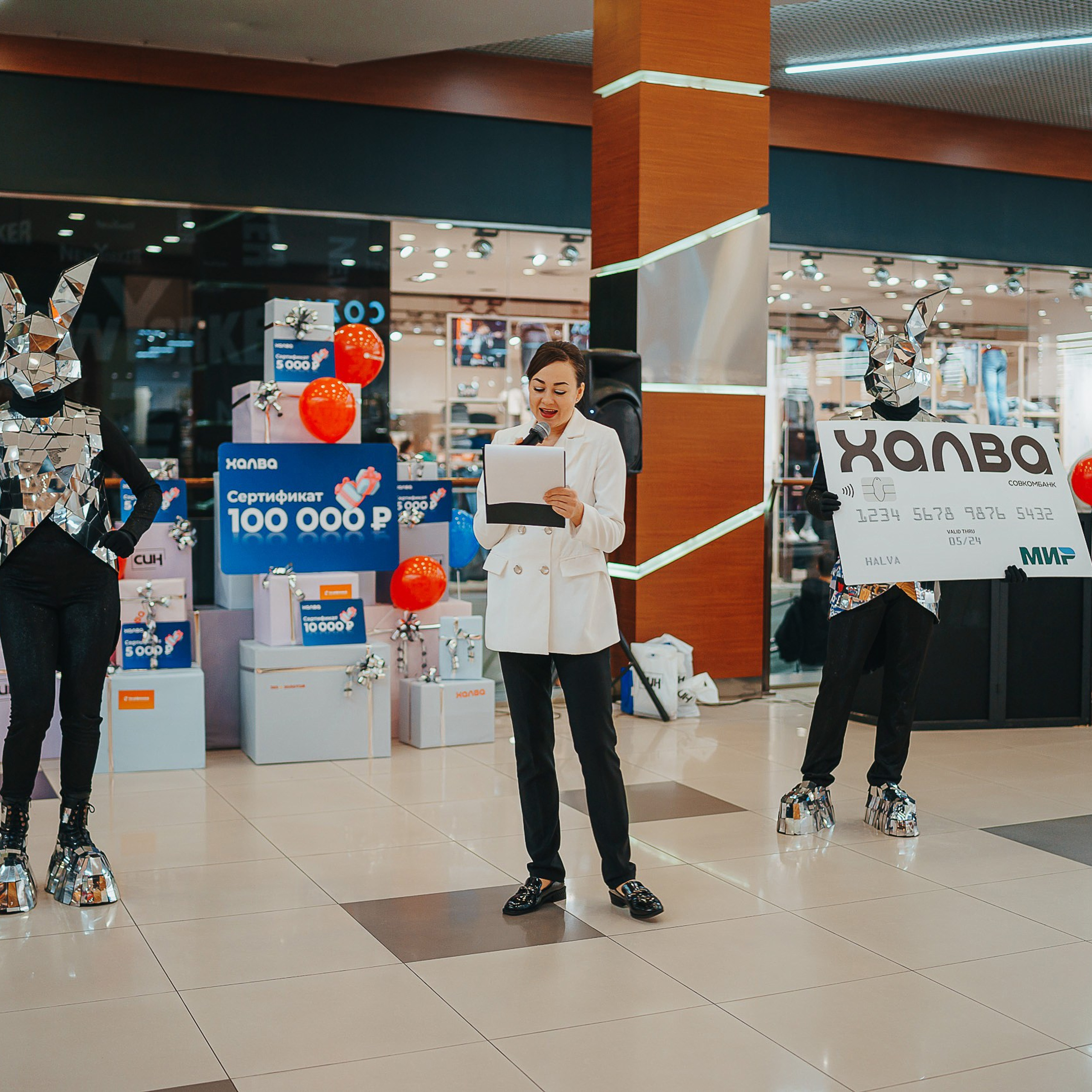 Совкомбанк Халва промо. Репортажный (Event) фотограф в Барнауле | Даниил Маркин | Качество и вайб