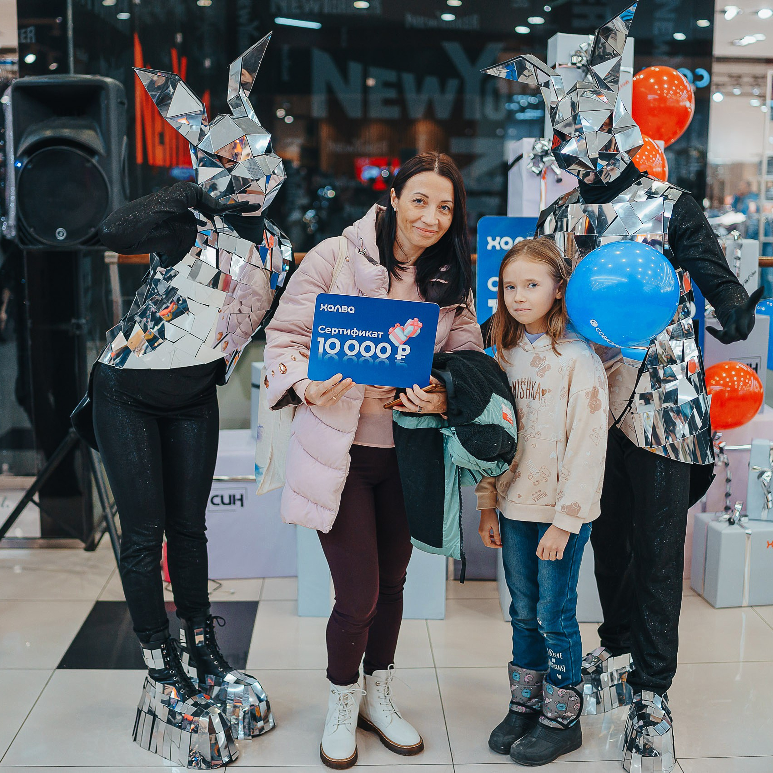 Совкомбанк Халва промо. Репортажный (Event) фотограф в Барнауле | Даниил Маркин | Качество и вайб