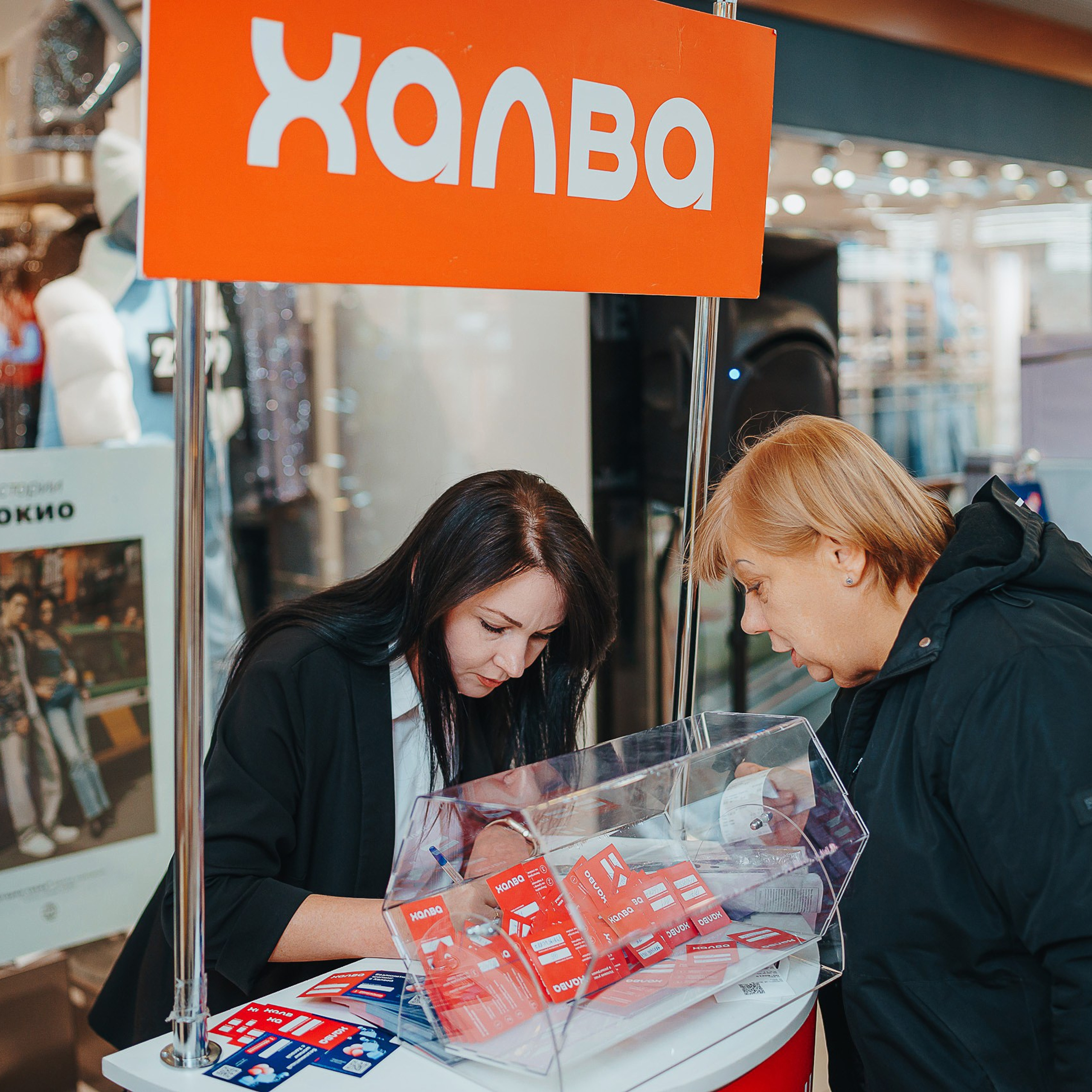 Совкомбанк Халва промо. Репортажный (Event) фотограф в Барнауле | Даниил Маркин | Качество и вайб