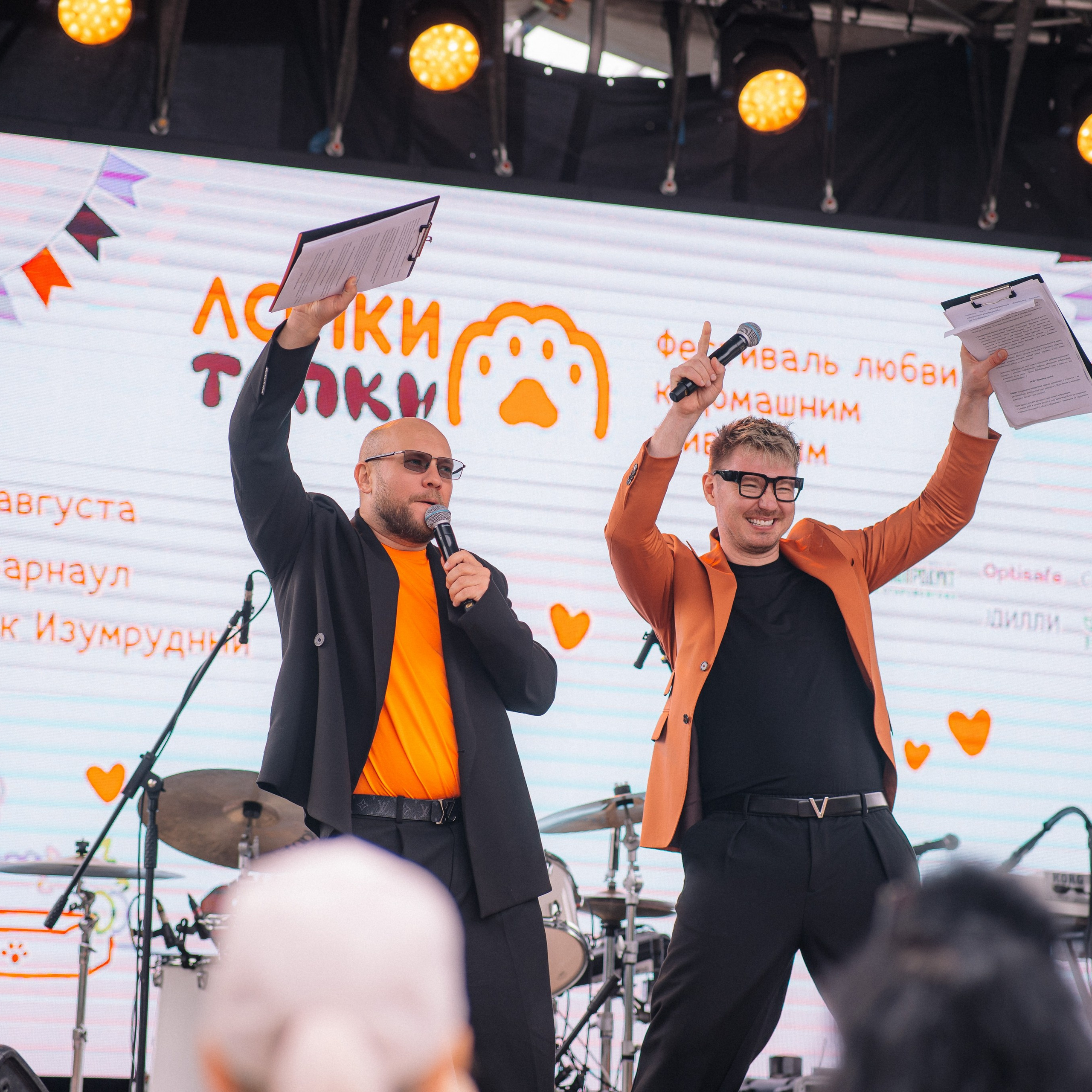 Фотоотчет ЛАПКИ ТАПКИ в Барнауле. Репортажный (Event) фотограф в Барнауле | Даниил Маркин | Качество и вайб