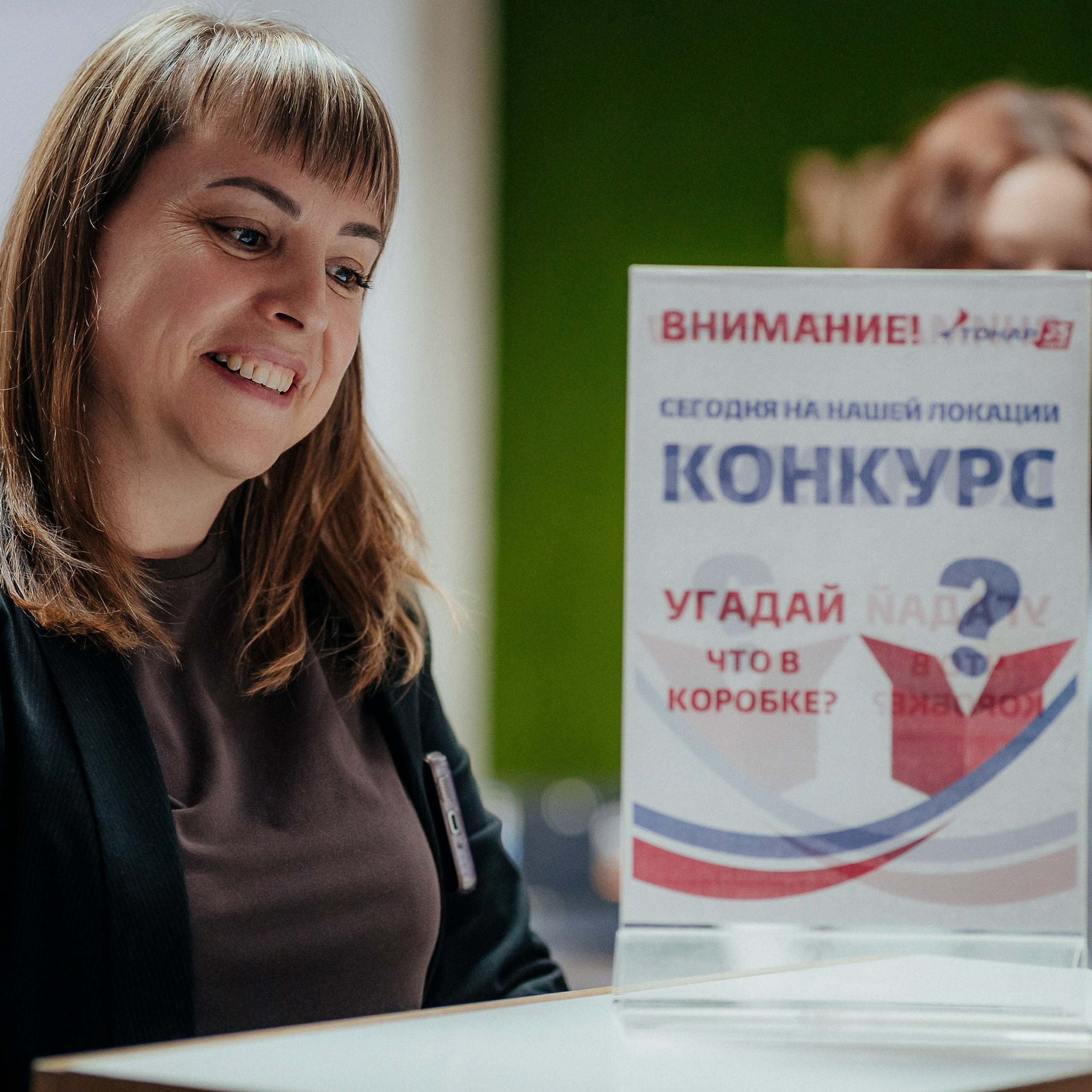 Переговорка от Росмолодёжь.Карьера. Репортажный (Event) фотограф в Барнауле | Даниил Маркин | Качество и вайб