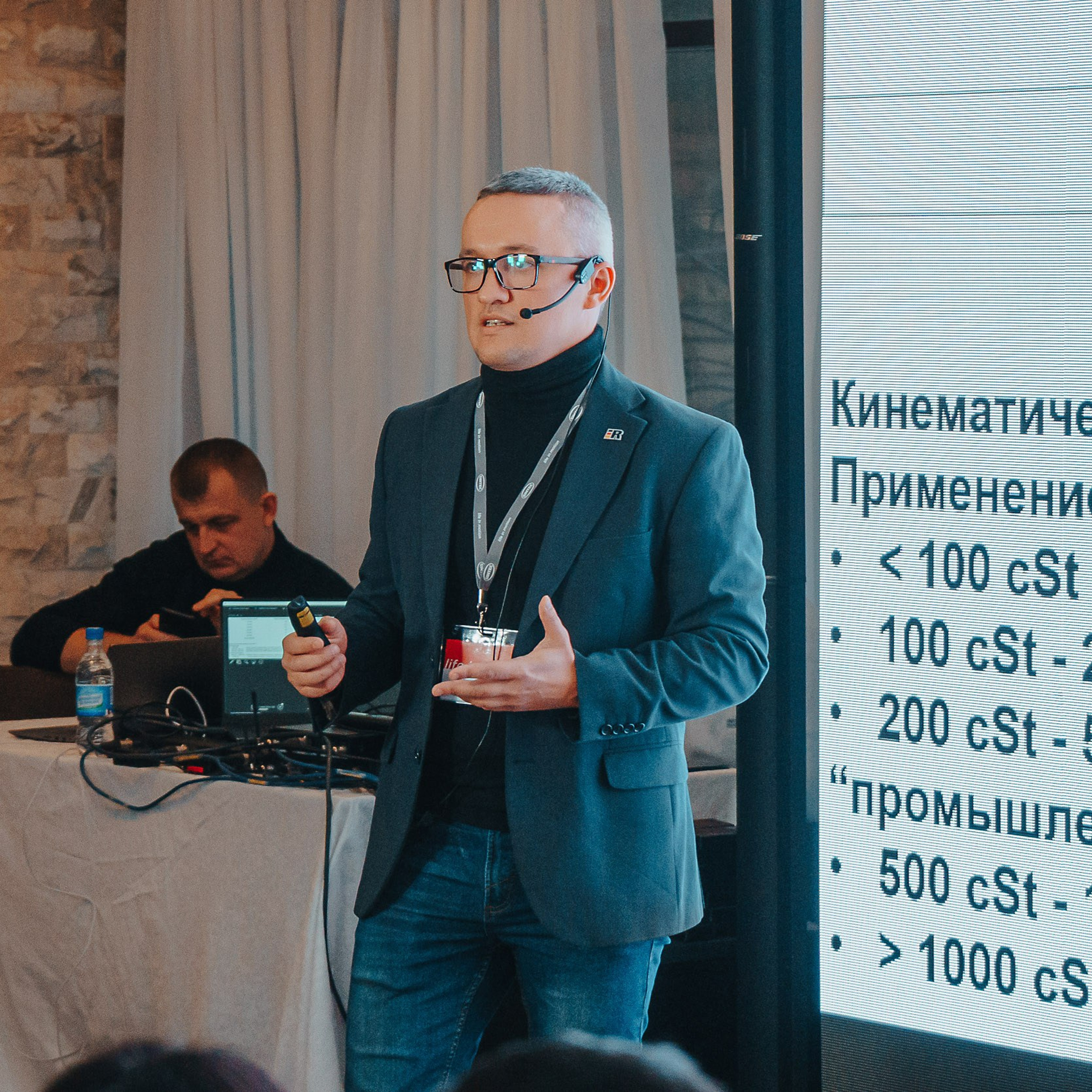 ROLF & SINTEC — Заречье. Репортажный (Event) фотограф в Барнауле | Даниил Маркин | Качество и вайб