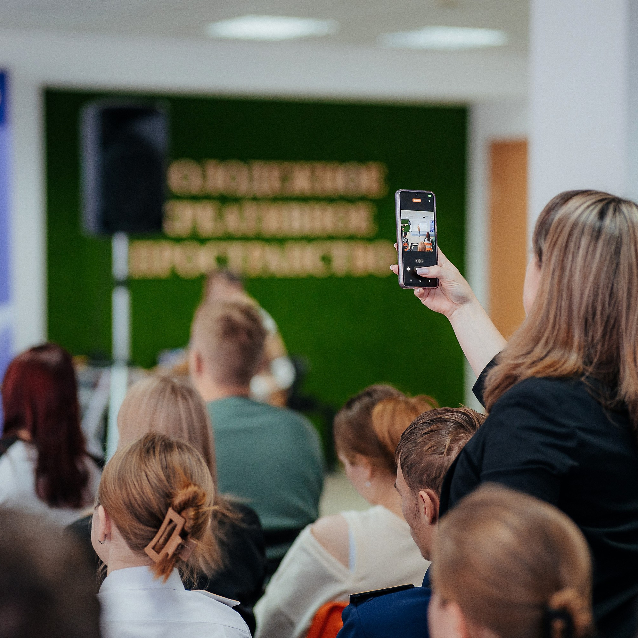 Переговорка от Росмолодёжь.Карьера. Репортажный (Event) фотограф в Барнауле | Даниил Маркин | Качество и вайб