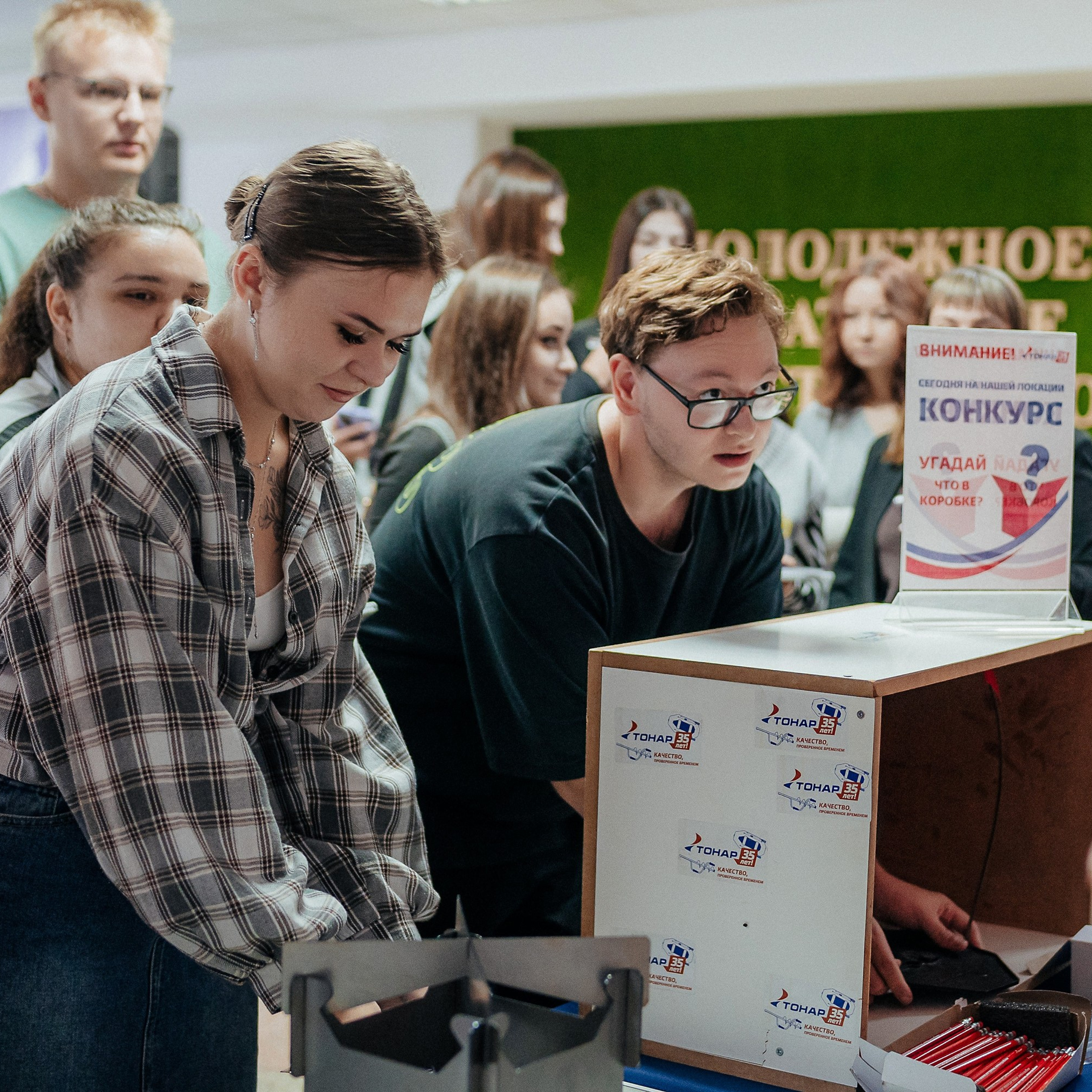 Переговорка от Росмолодёжь.Карьера. Репортажный (Event) фотограф в Барнауле | Даниил Маркин | Качество и вайб