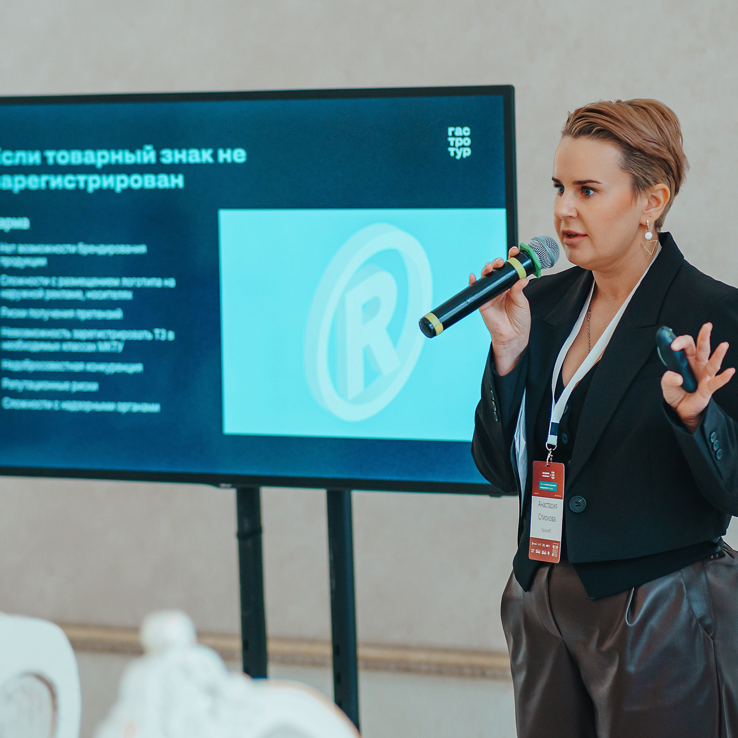 Гастротур 2024. Репортажный (Event) фотограф в Барнауле | Даниил Маркин | Качество и вайб