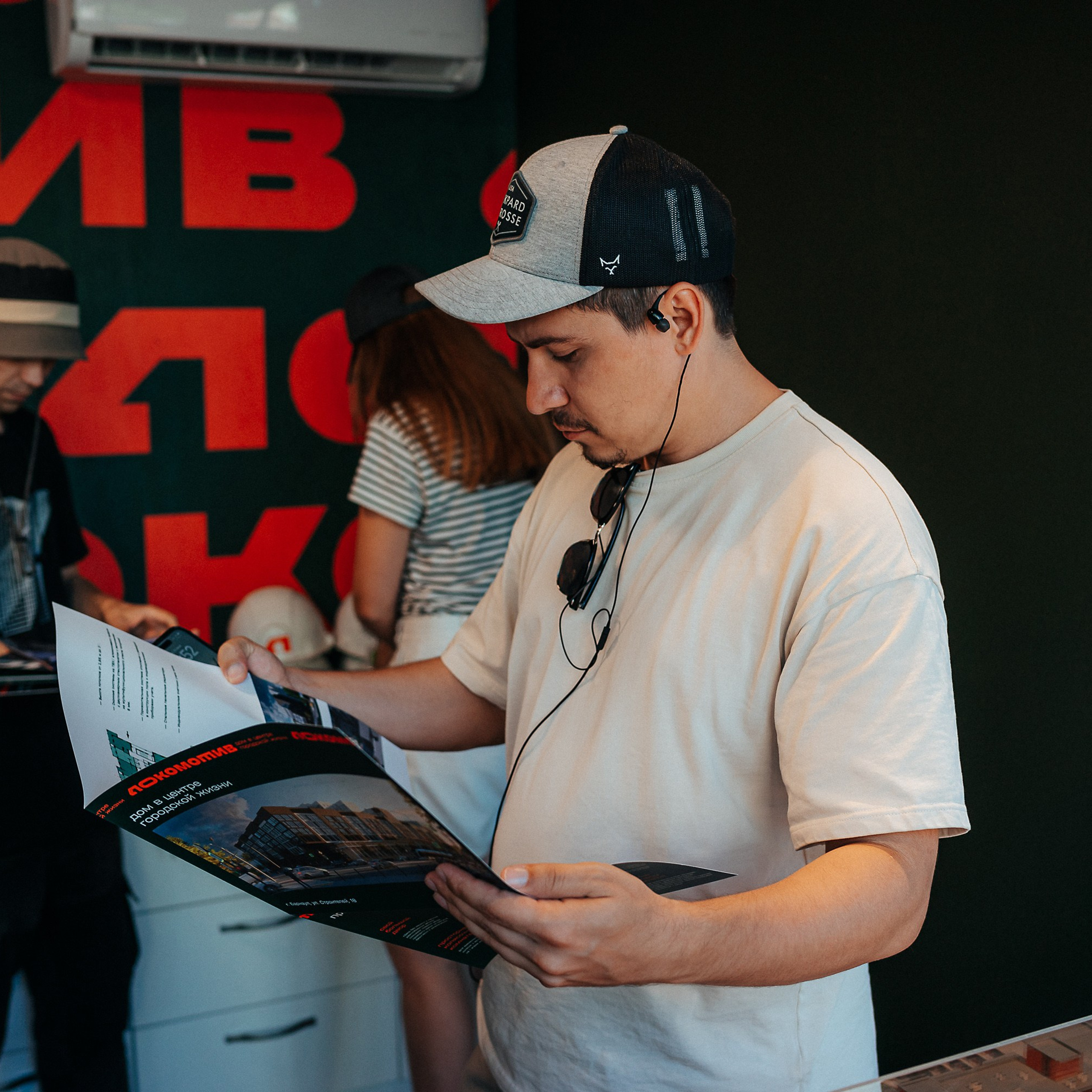 Архитекторы.рф экскурсия. Репортажный (Event) фотограф в Барнауле | Даниил Маркин | Качество и вайб