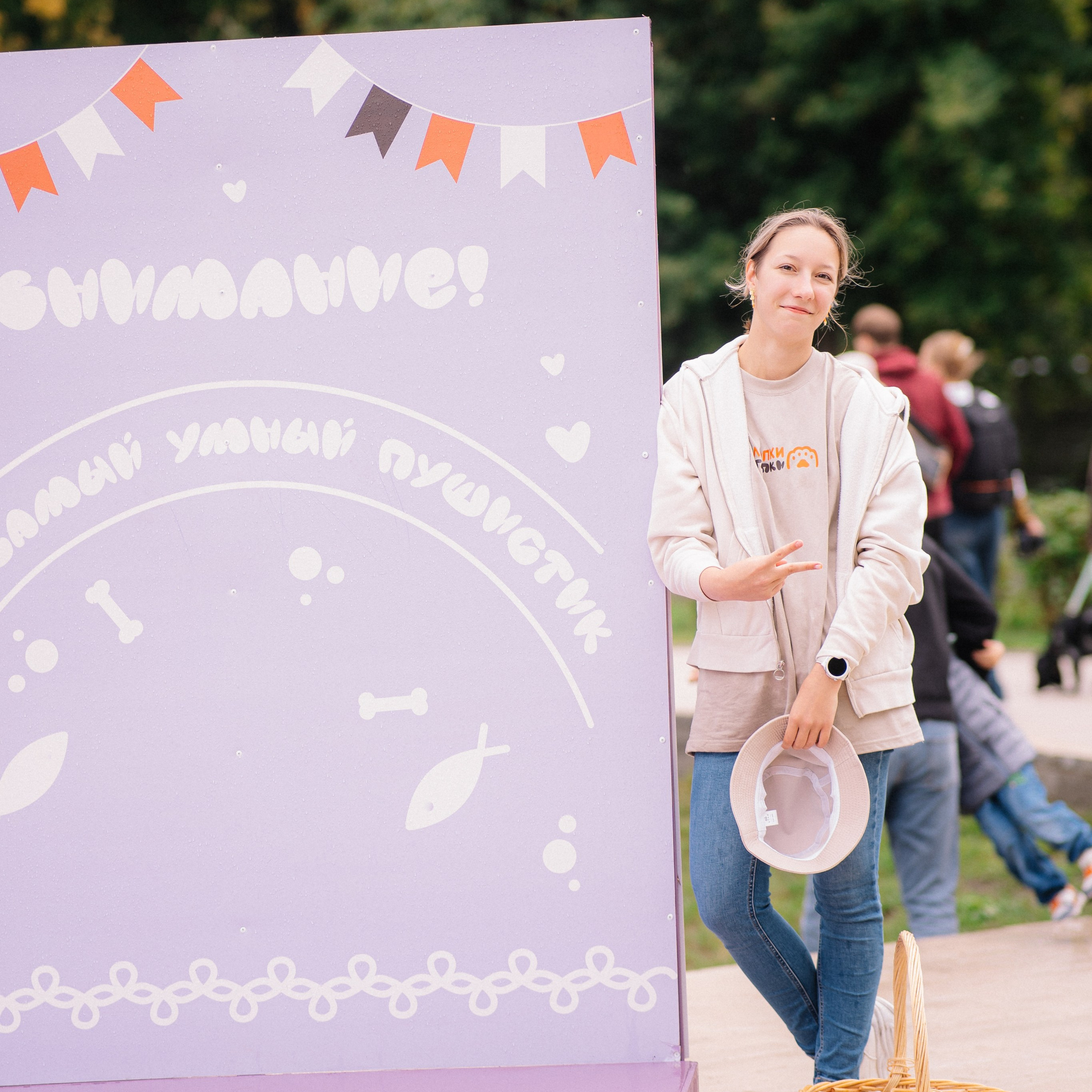Фотоотчет ЛАПКИ ТАПКИ в Барнауле. Репортажный (Event) фотограф в Барнауле | Даниил Маркин | Качество и вайб