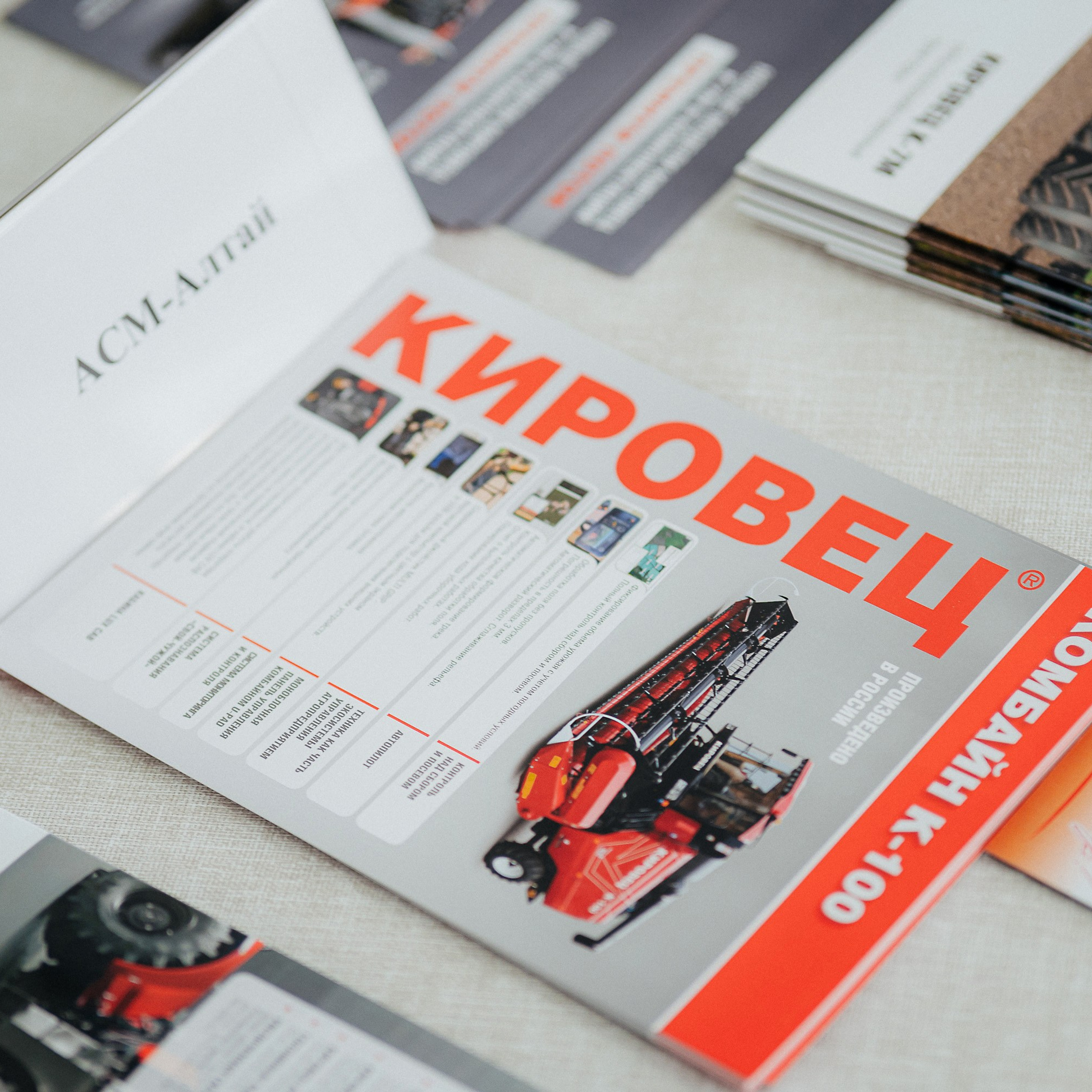 Переговорка от Росмолодёжь.Карьера. Репортажный (Event) фотограф в Барнауле | Даниил Маркин | Качество и вайб