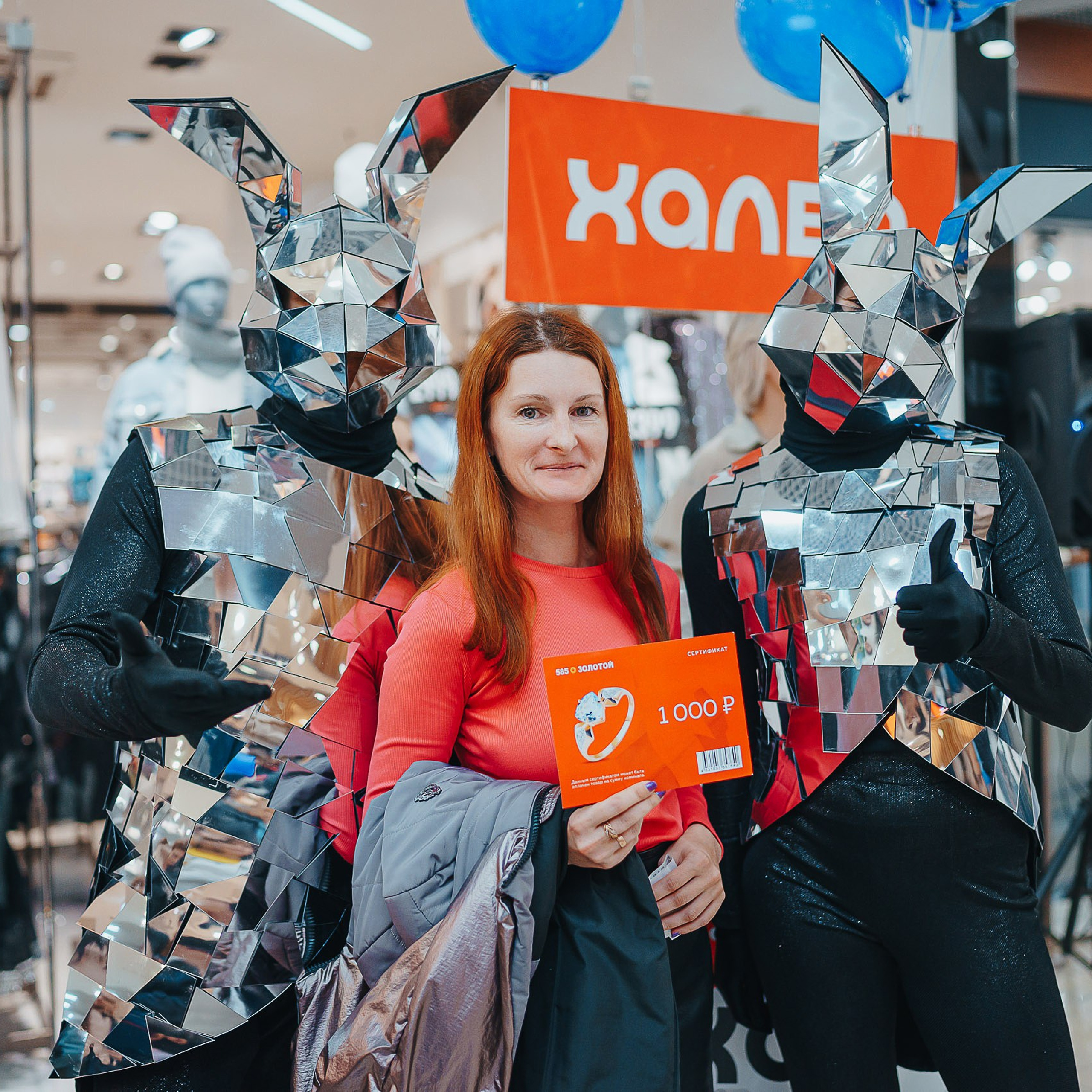 Совкомбанк Халва промо. Репортажный (Event) фотограф в Барнауле | Даниил Маркин | Качество и вайб