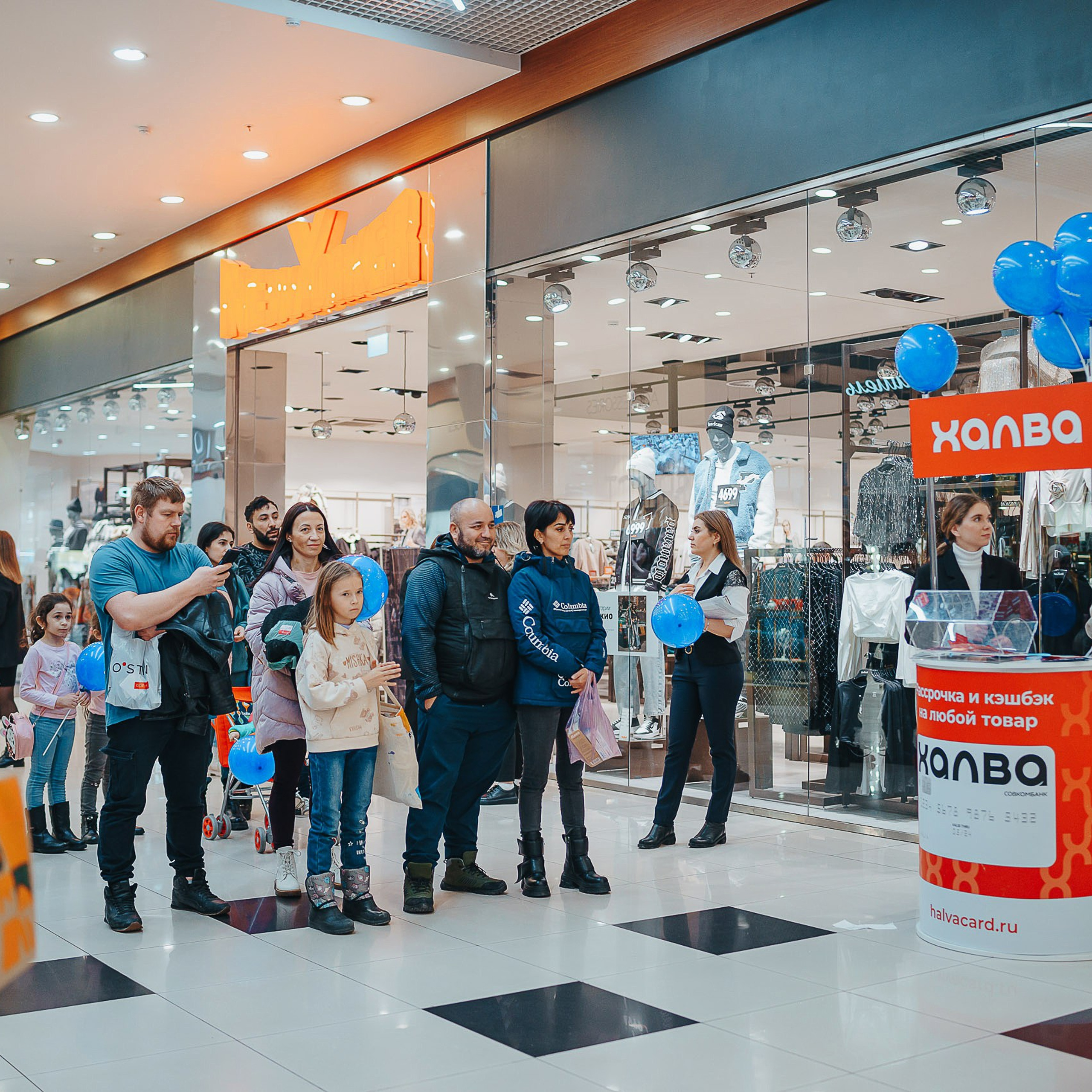 Совкомбанк Халва промо. Репортажный (Event) фотограф в Барнауле | Даниил Маркин | Качество и вайб