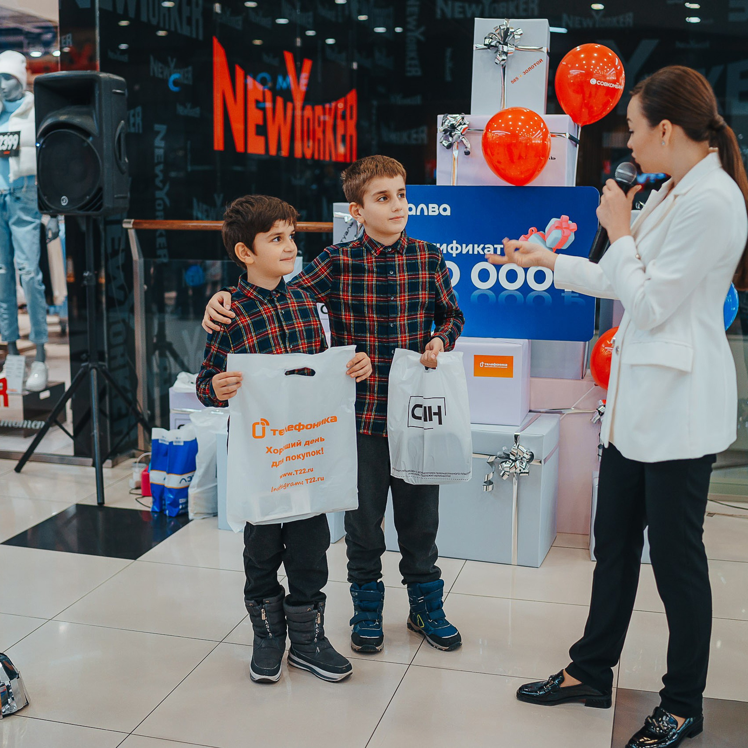 Совкомбанк Халва промо. Репортажный (Event) фотограф в Барнауле | Даниил Маркин | Качество и вайб